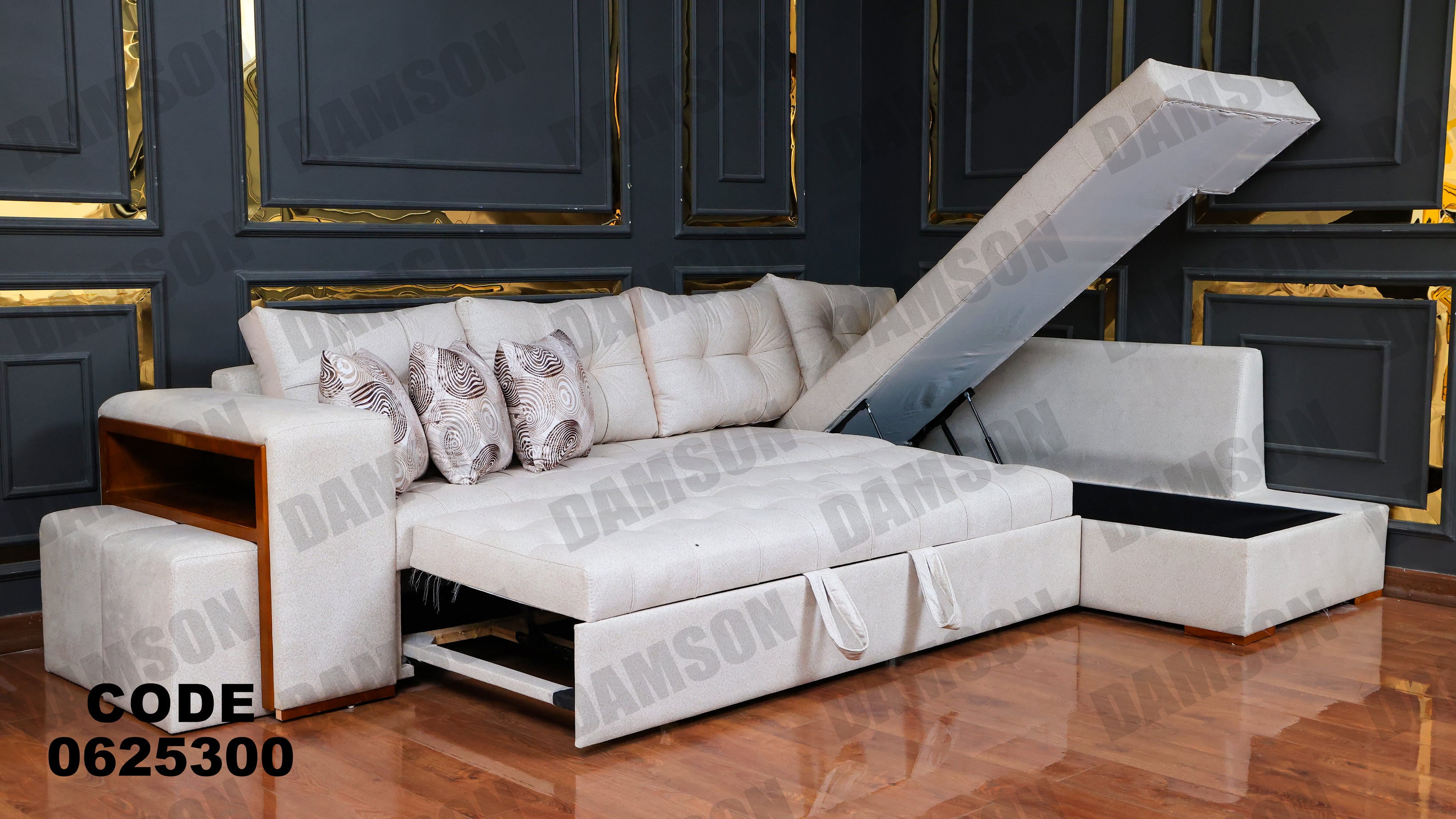 ركنة سرير وسحارة 253