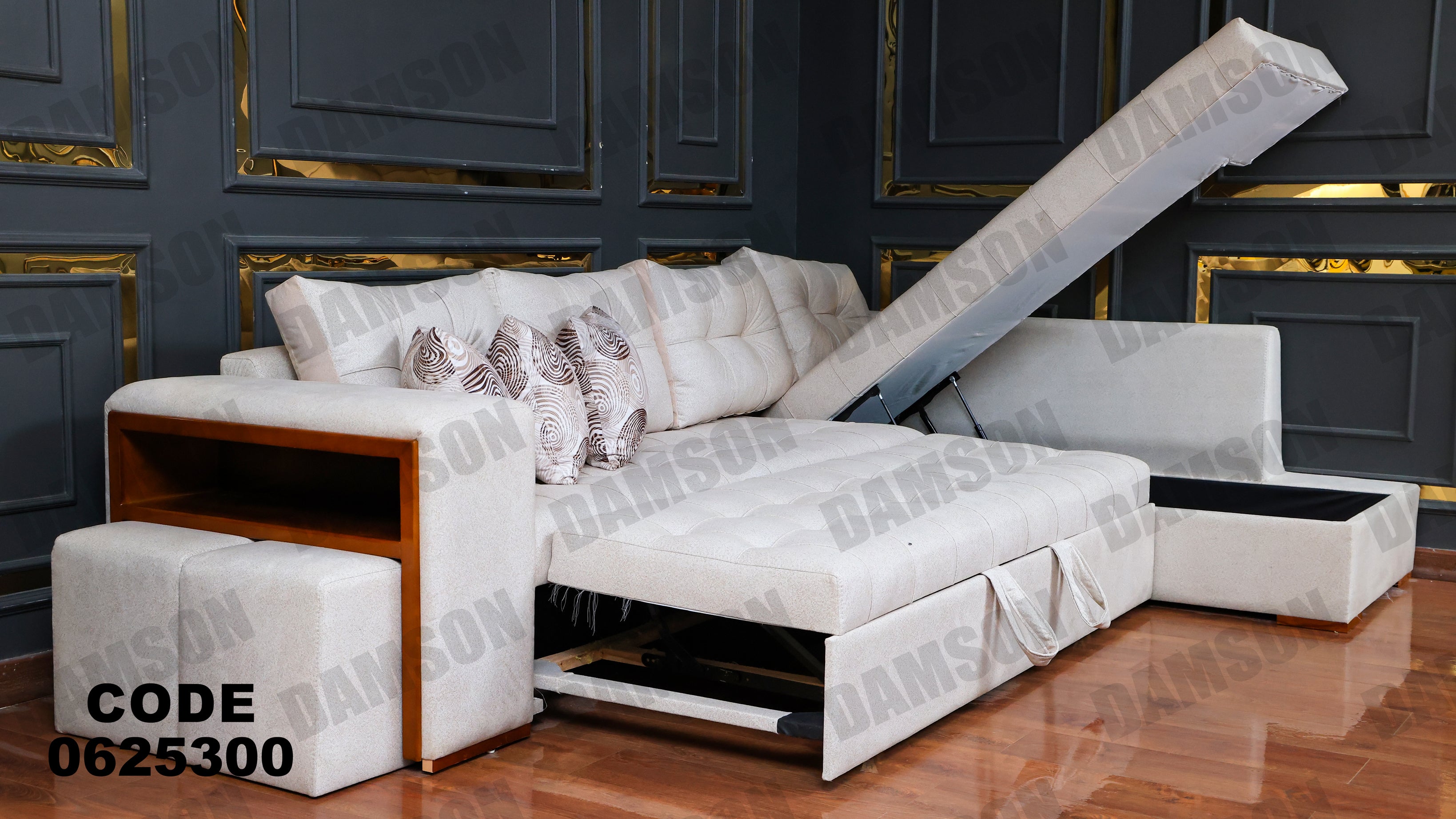 ركنة سرير وسحارة 253