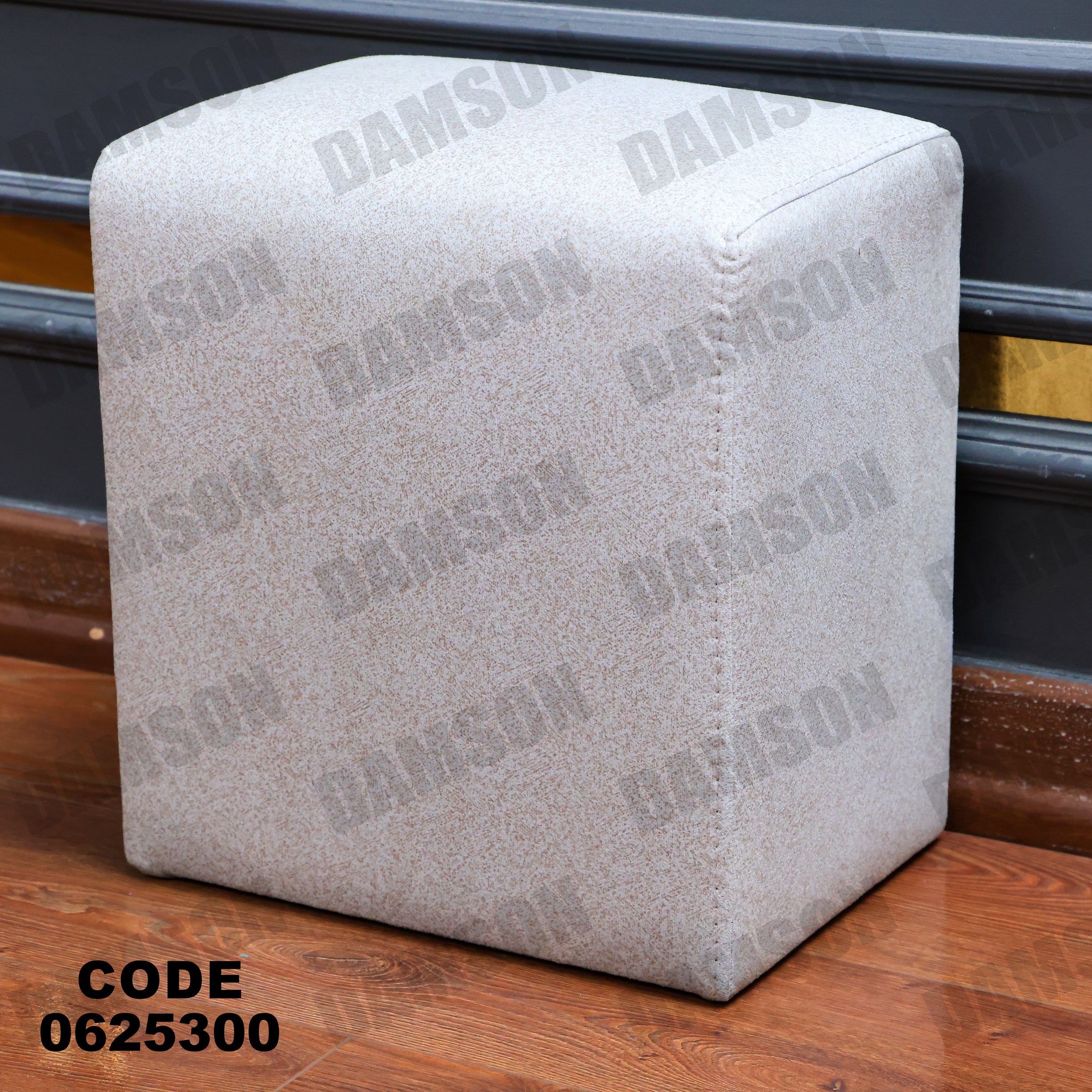 ركنة سرير وسحارة 253