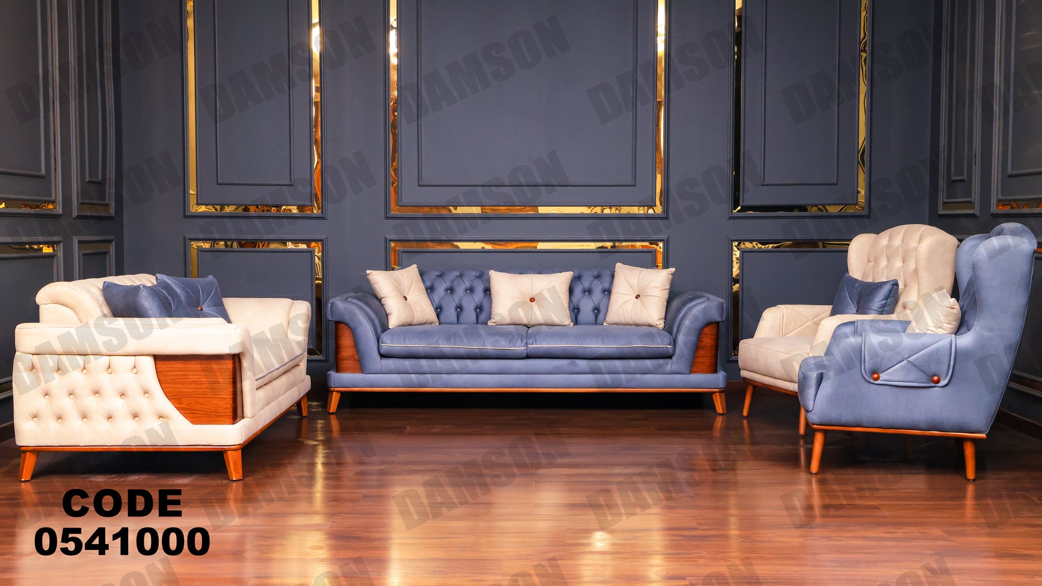 انترية 410 - Damson Furnitureانترية 410