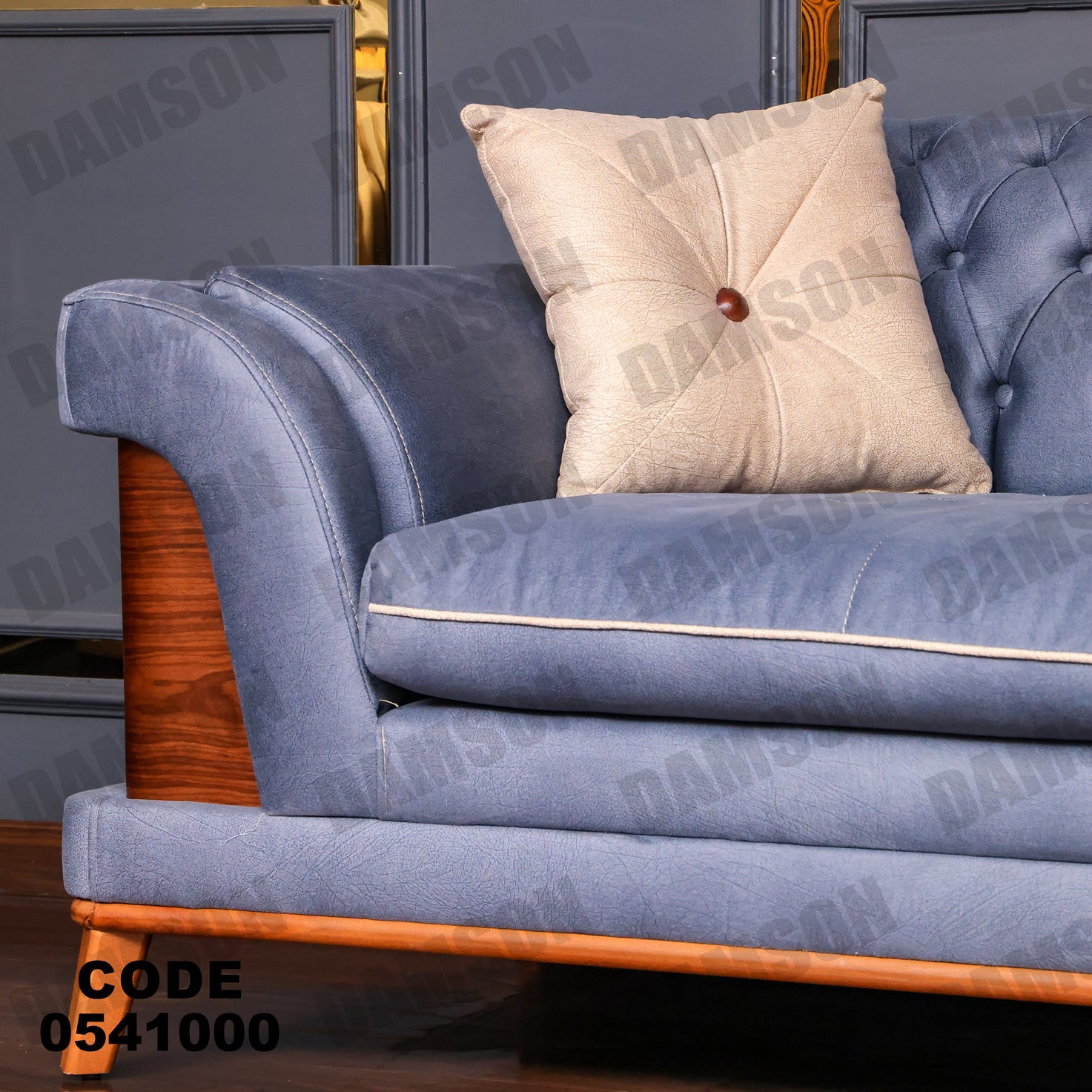 انترية 410 - Damson Furnitureانترية 410