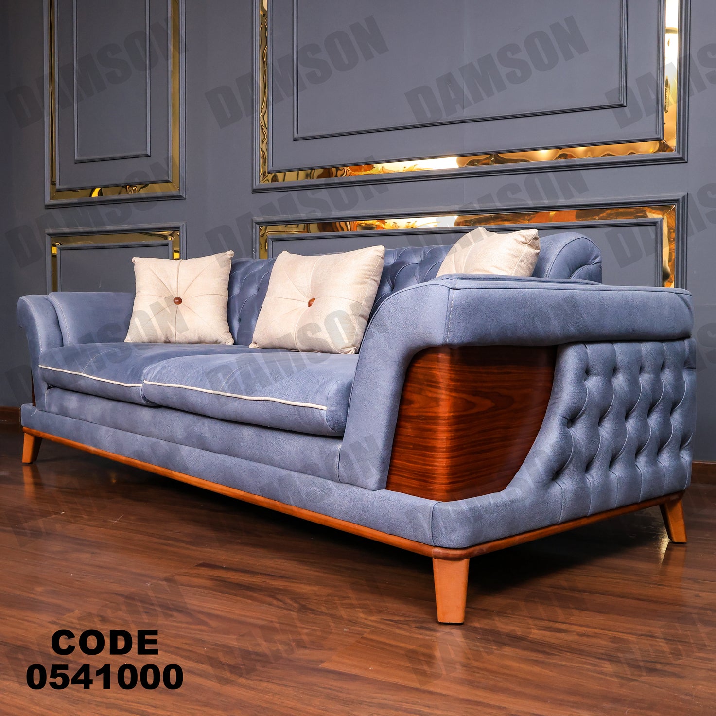 انترية 410 - Damson Furnitureانترية 410