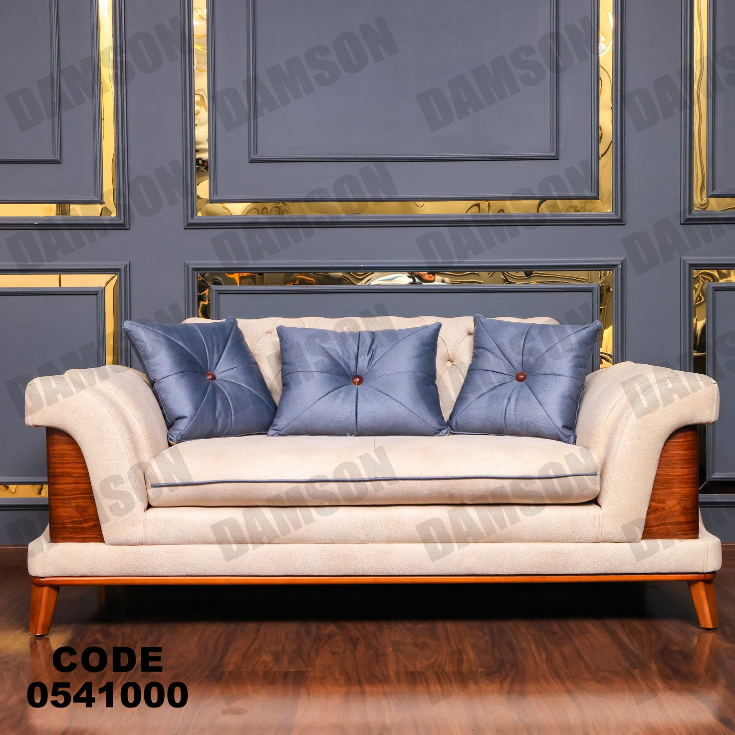 انترية 410 - Damson Furnitureانترية 410