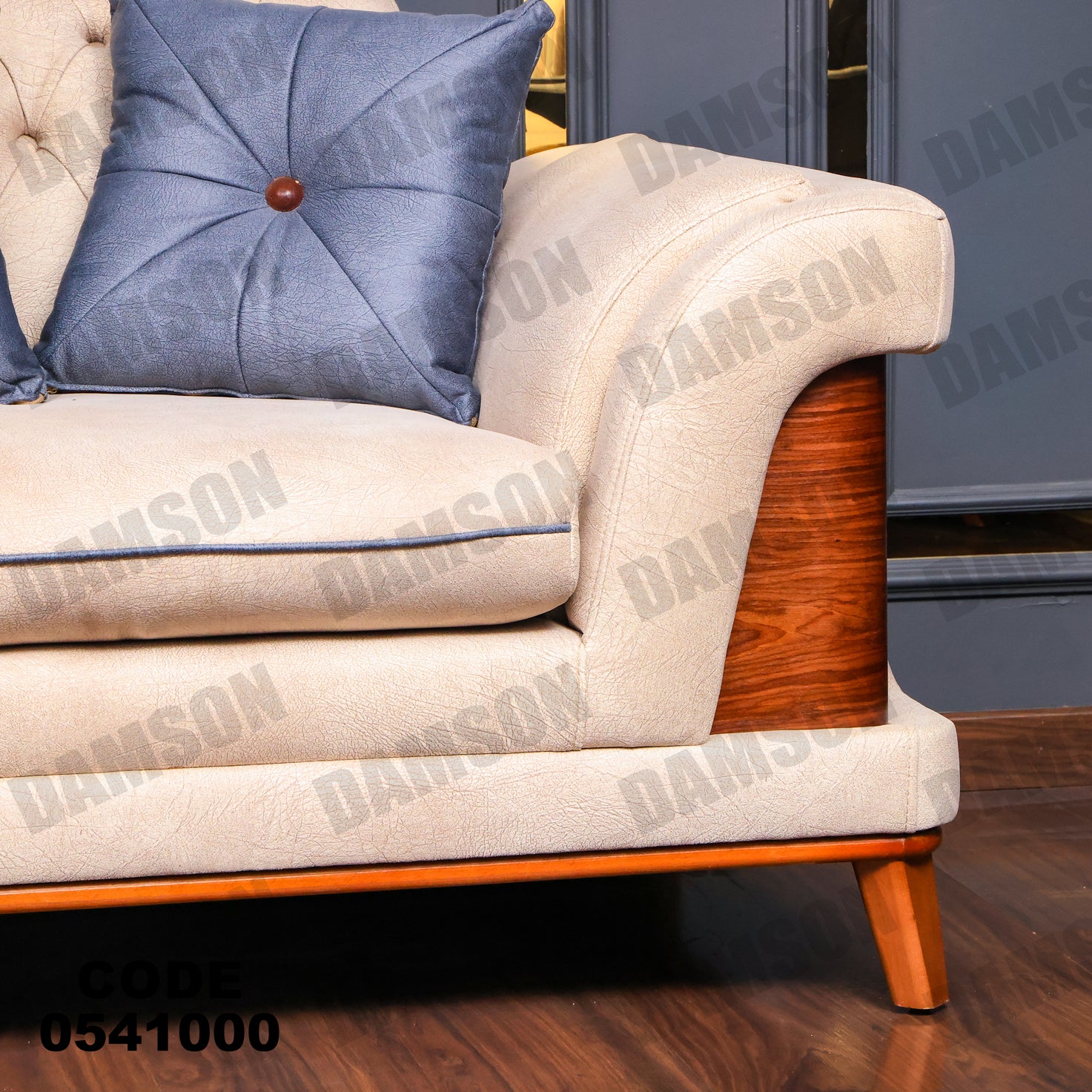 انترية 410 - Damson Furnitureانترية 410