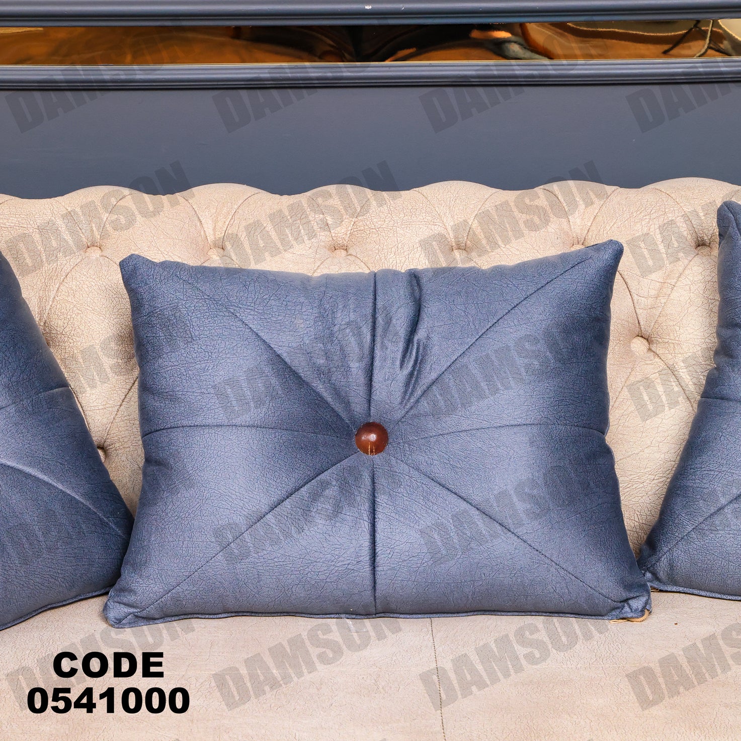 انترية 410 - Damson Furnitureانترية 410