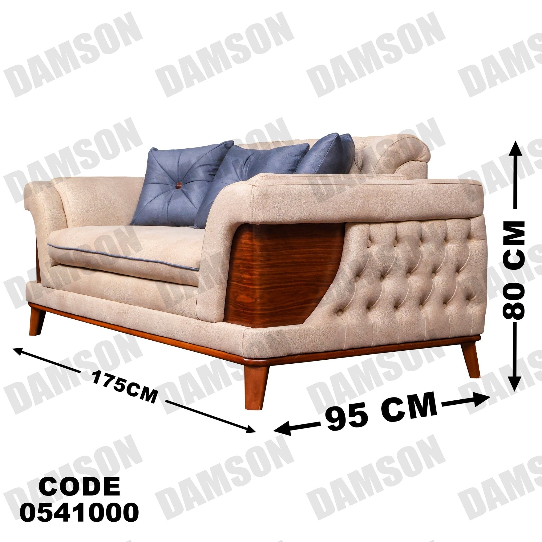 انترية 410 - Damson Furnitureانترية 410