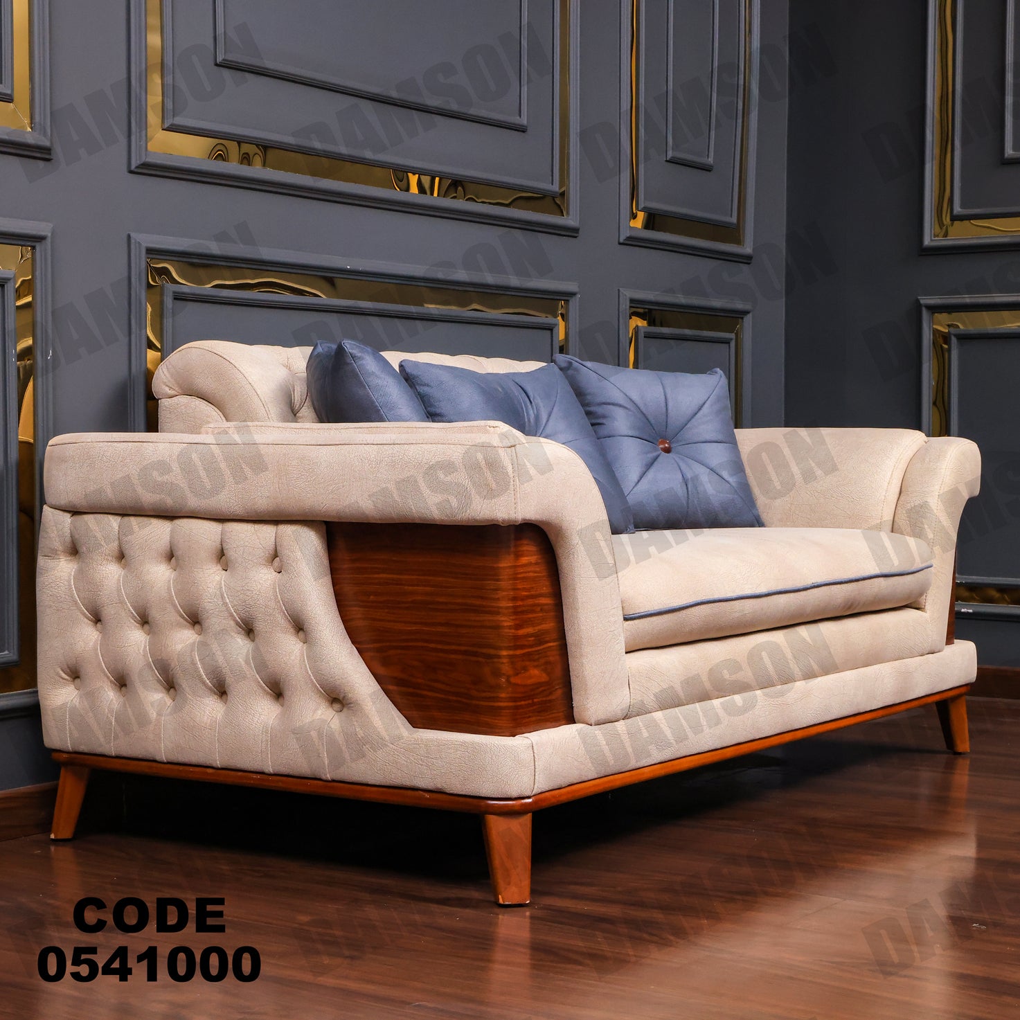 انترية 410 - Damson Furnitureانترية 410