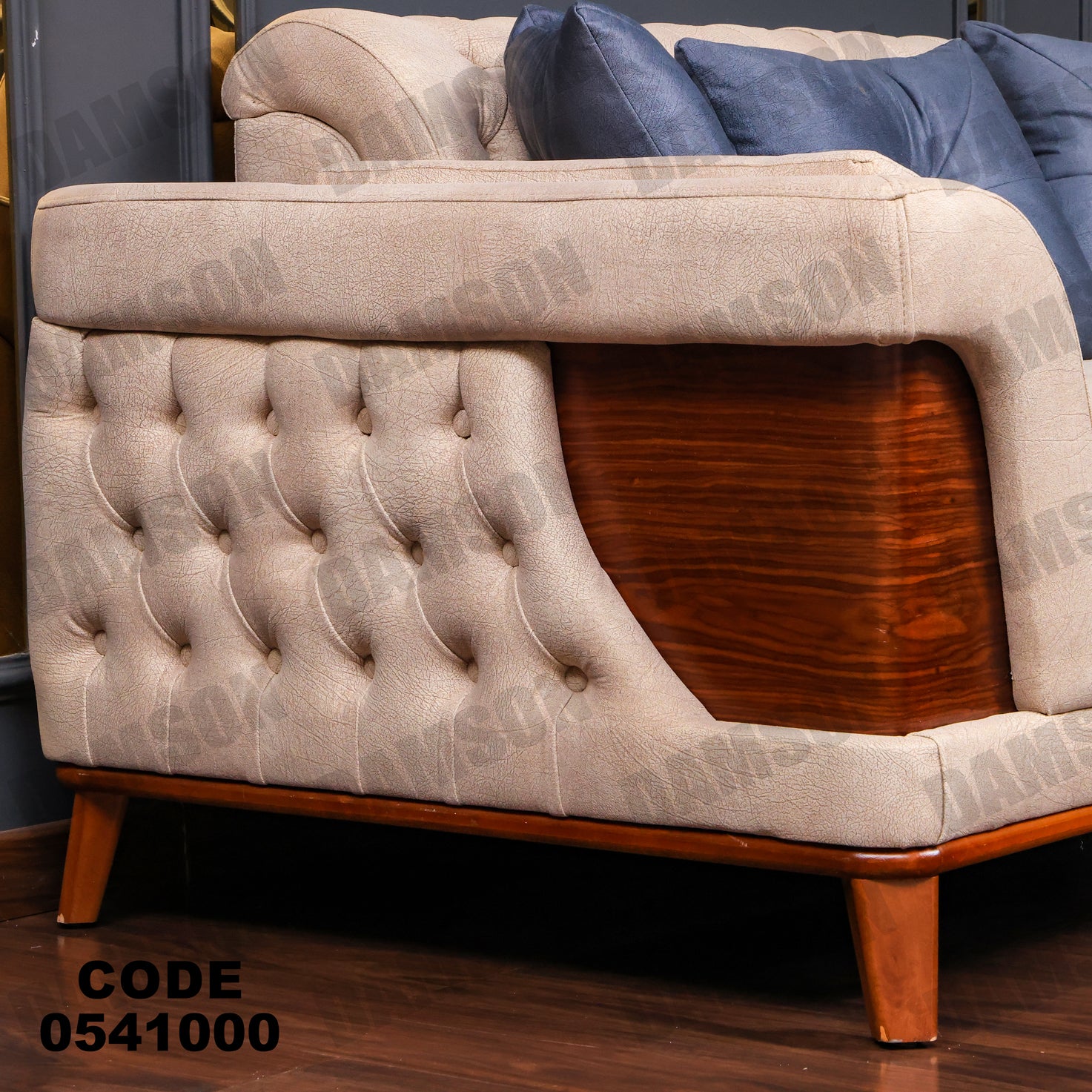 انترية 410 - Damson Furnitureانترية 410