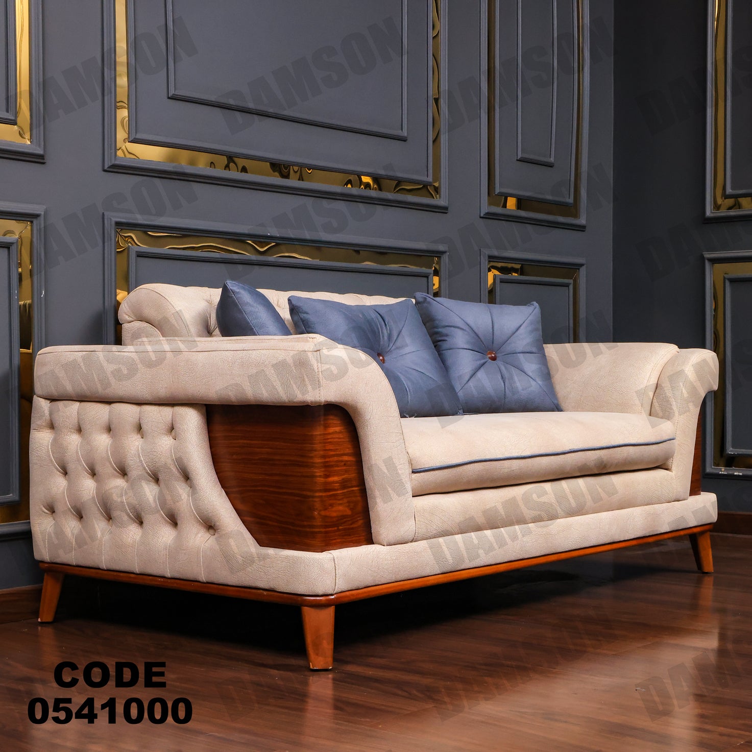 انترية 410 - Damson Furnitureانترية 410