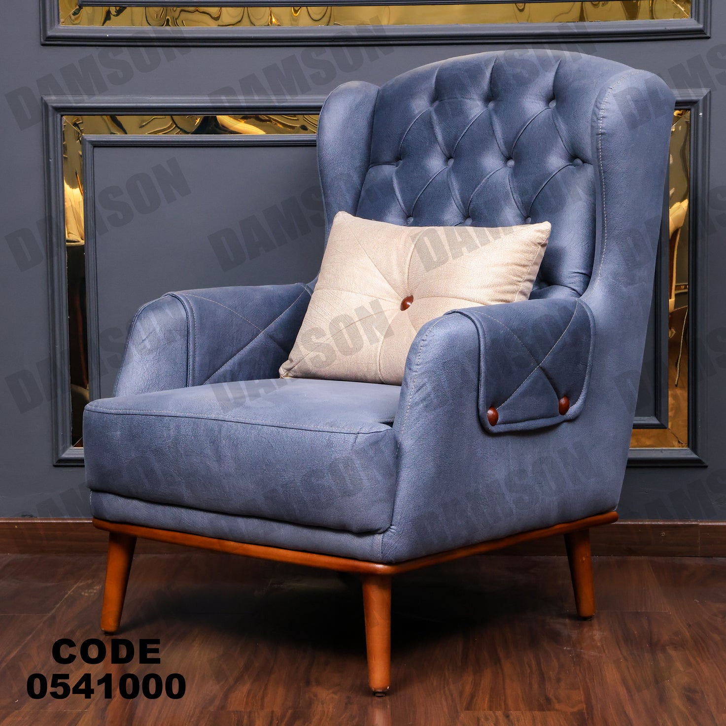 انترية 410 - Damson Furnitureانترية 410