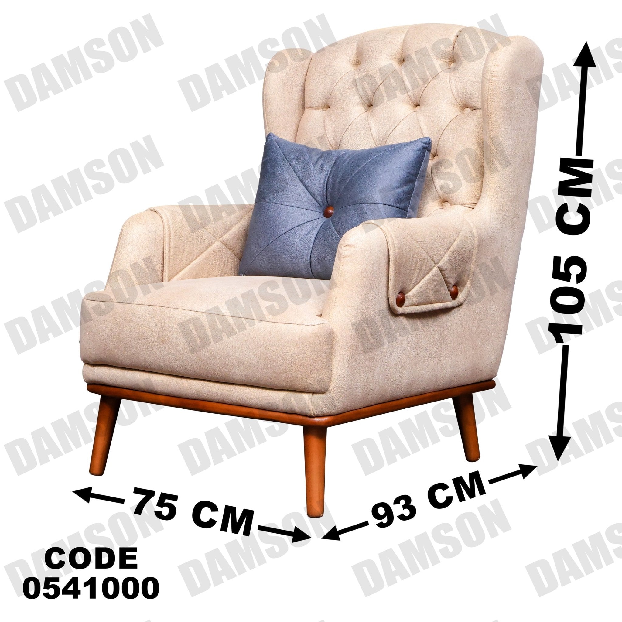 انترية 410 - Damson Furnitureانترية 410