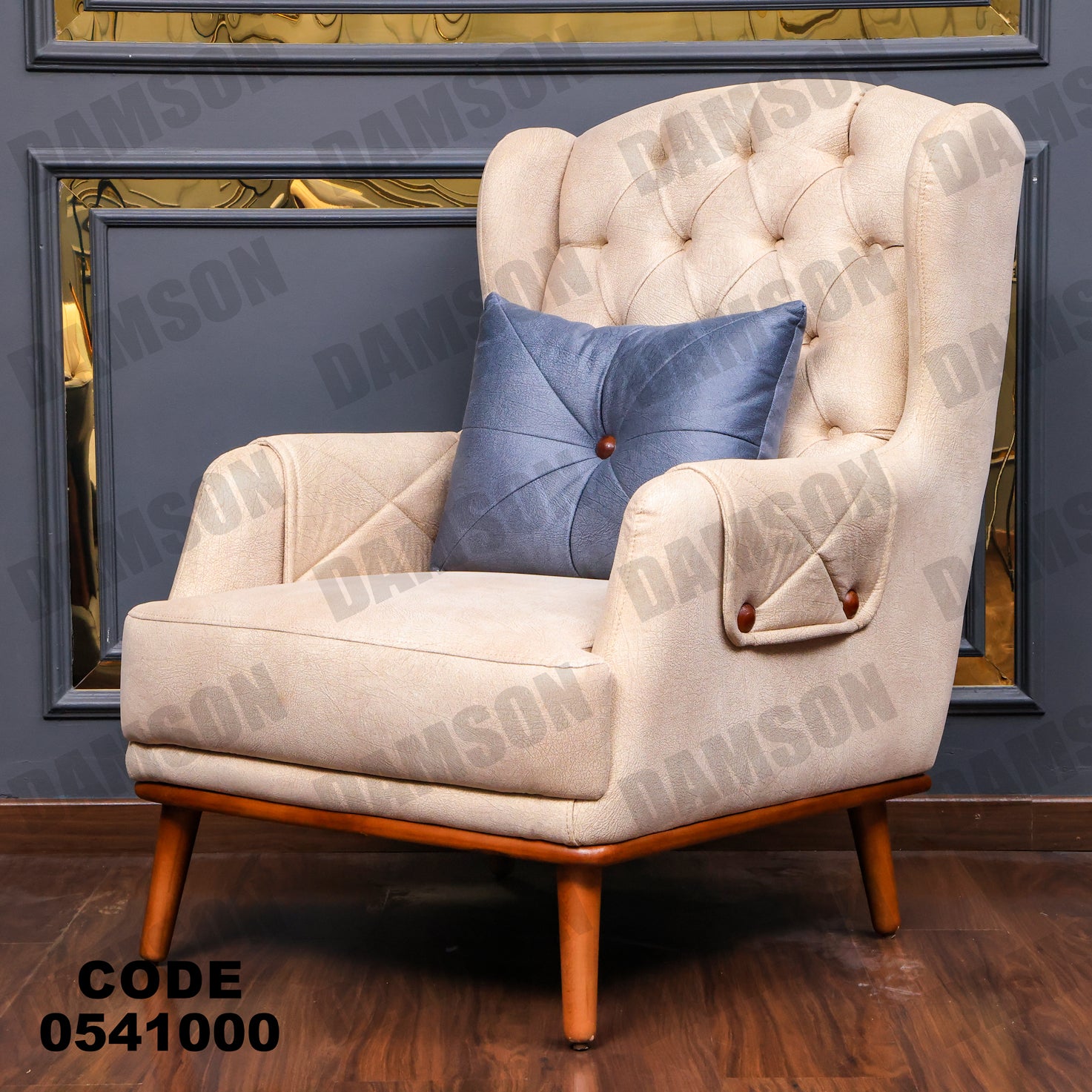 انترية 410 - Damson Furnitureانترية 410