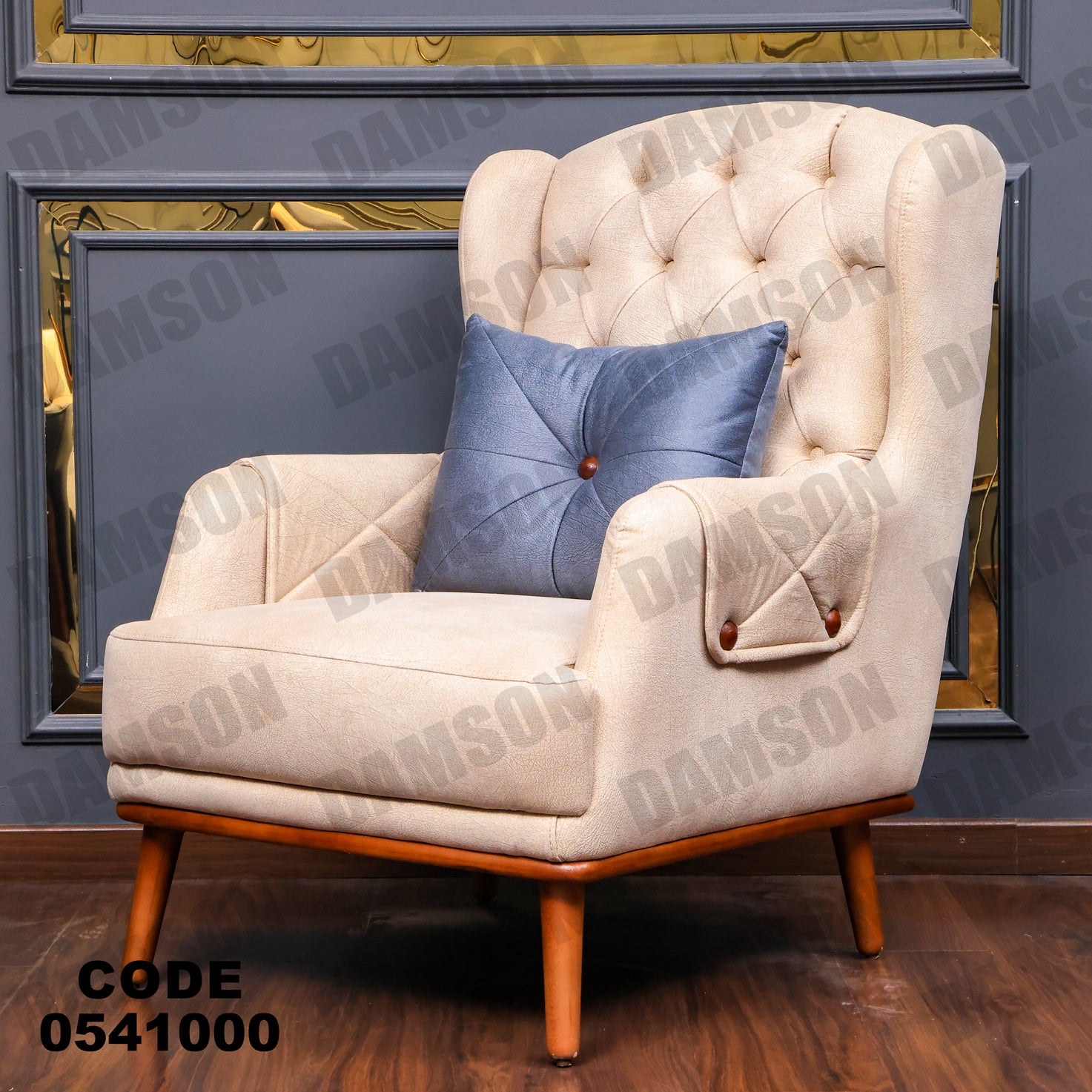 انترية 410 - Damson Furnitureانترية 410