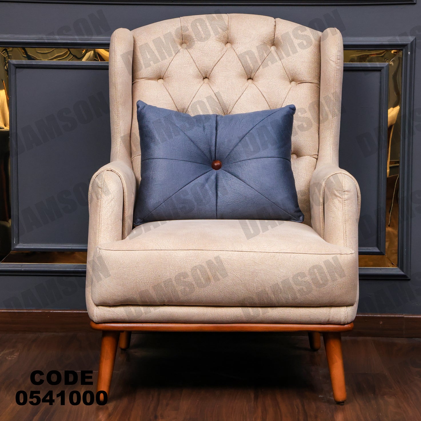 انترية 410 - Damson Furnitureانترية 410