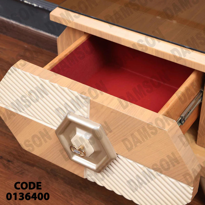 كمود ماستر 364