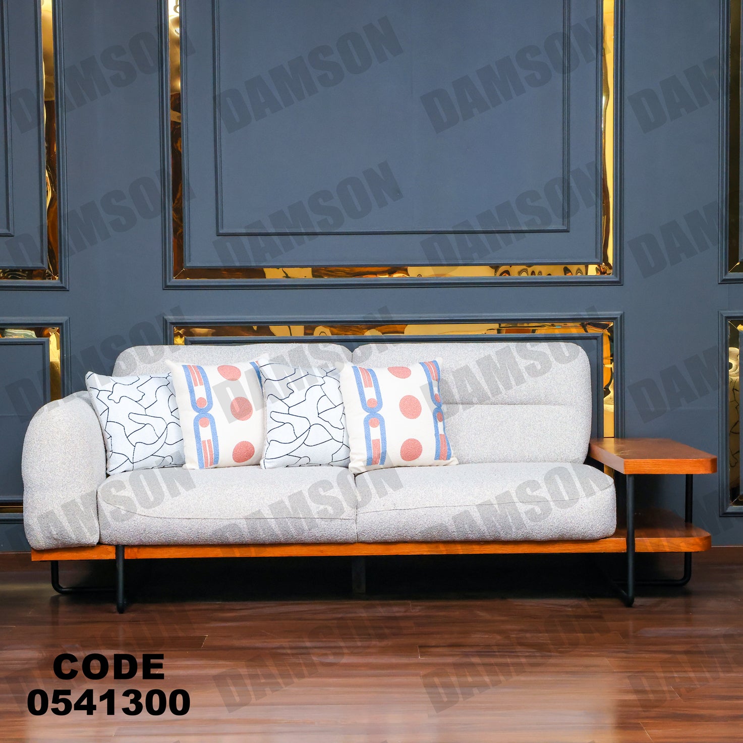 انترية 413 - Damson Furnitureانترية 413