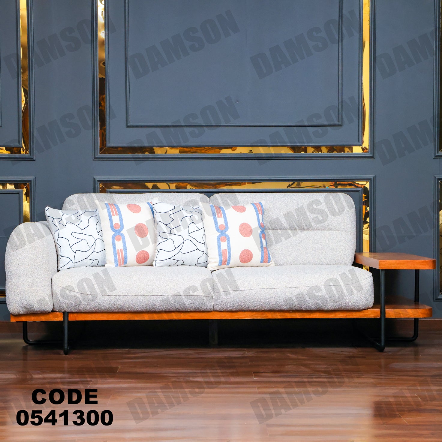 انترية 413 - Damson Furnitureانترية 413