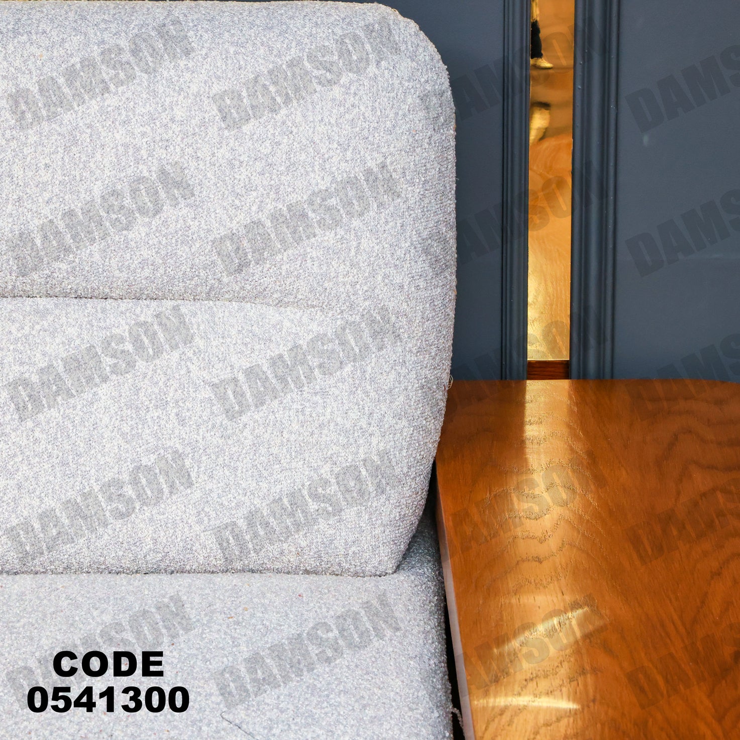 انترية 413 - Damson Furnitureانترية 413