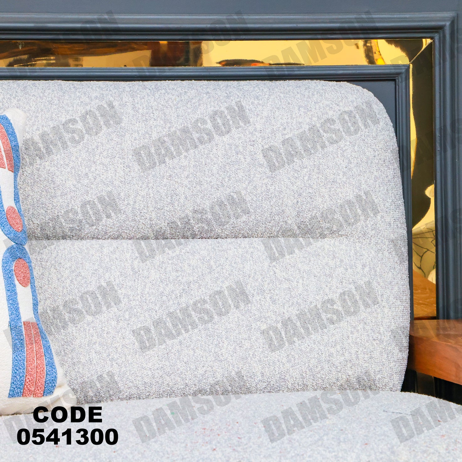 انترية 413 - Damson Furnitureانترية 413