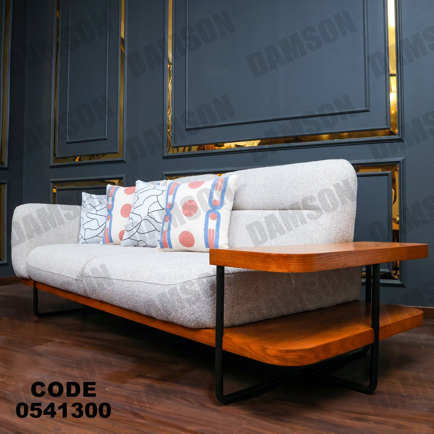 انترية 413 - Damson Furnitureانترية 413