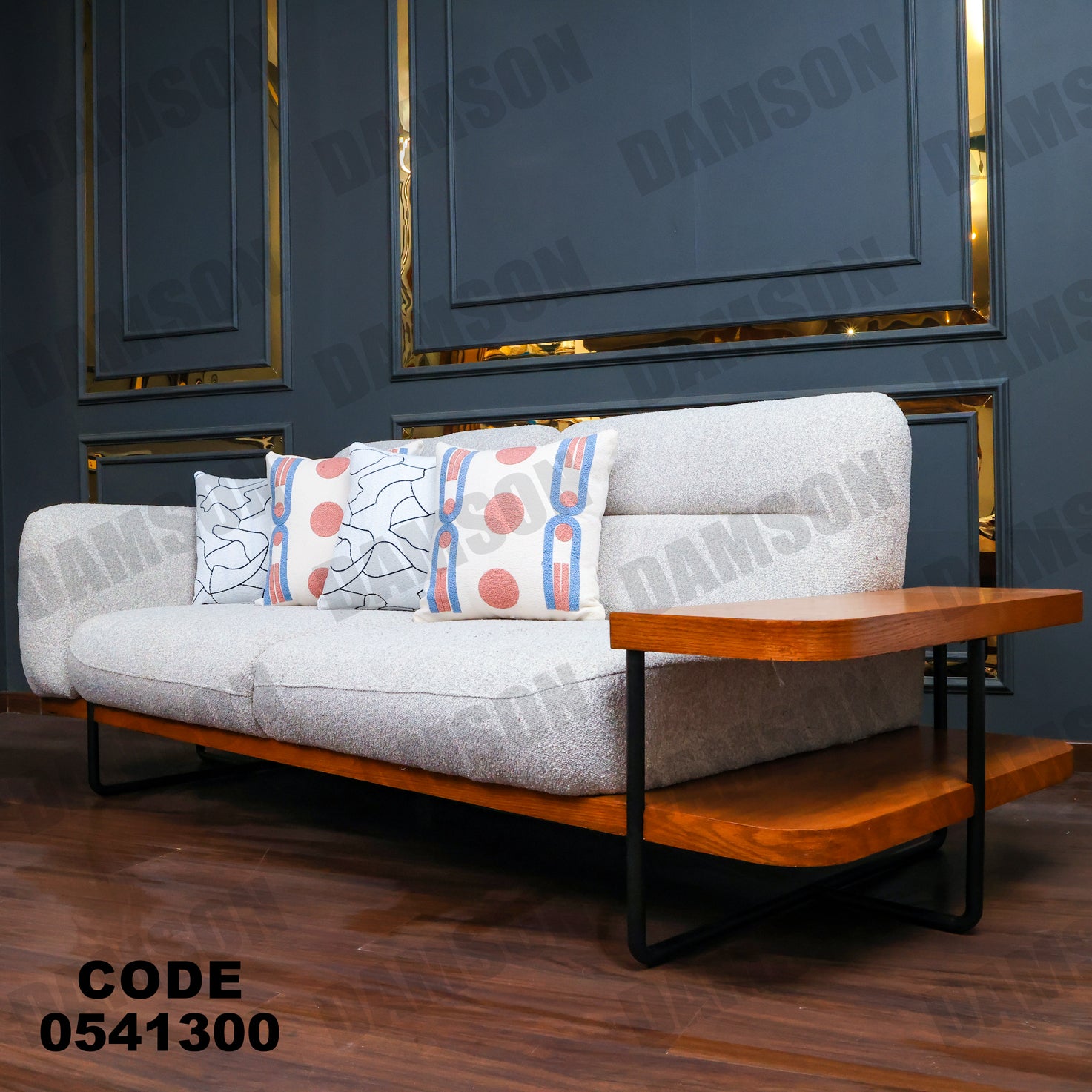 انترية 413 - Damson Furnitureانترية 413