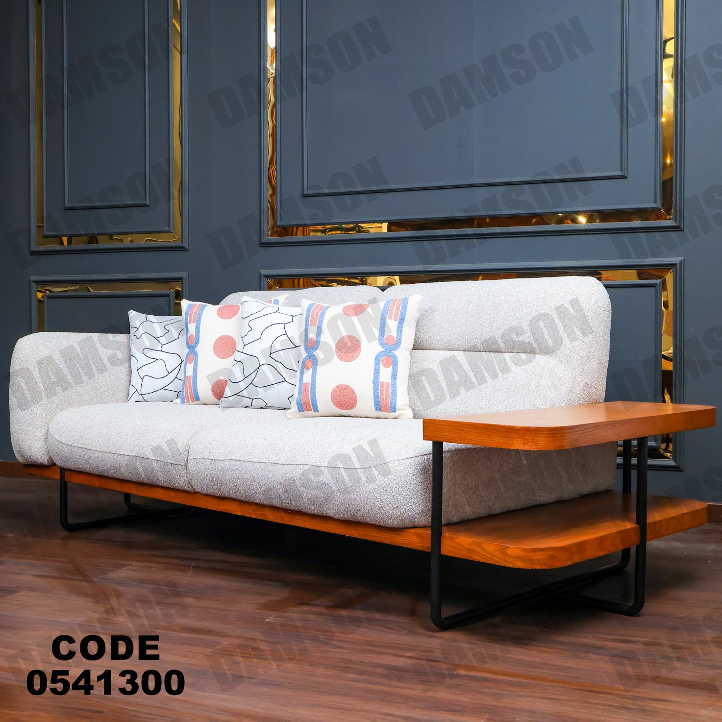 انترية 413 - Damson Furnitureانترية 413