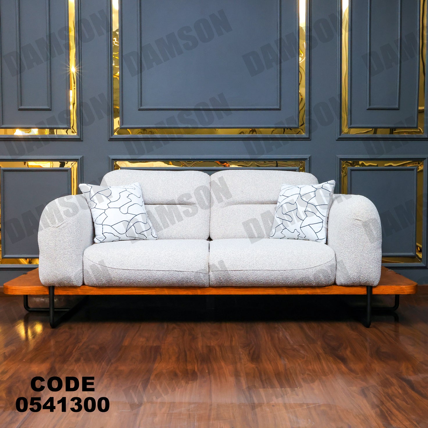 انترية 413 - Damson Furnitureانترية 413