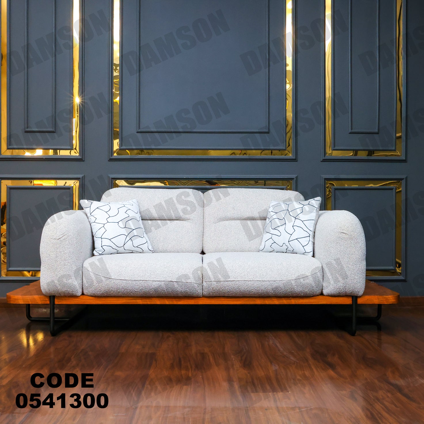 انترية 413 - Damson Furnitureانترية 413