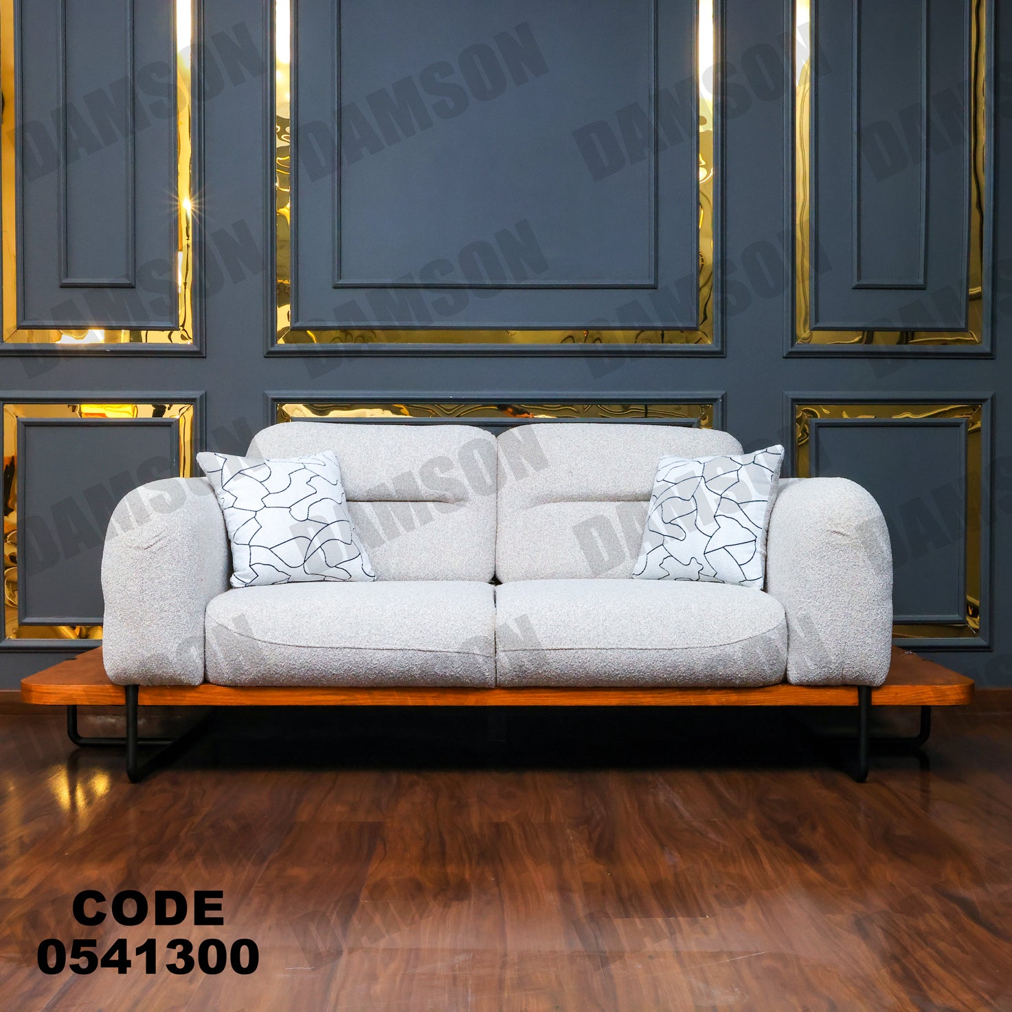 انترية 413 - Damson Furnitureانترية 413