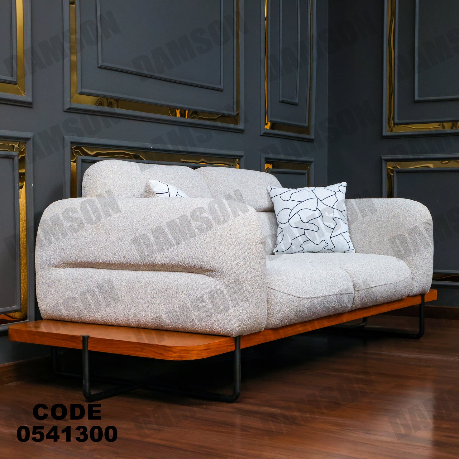 انترية 413 - Damson Furnitureانترية 413