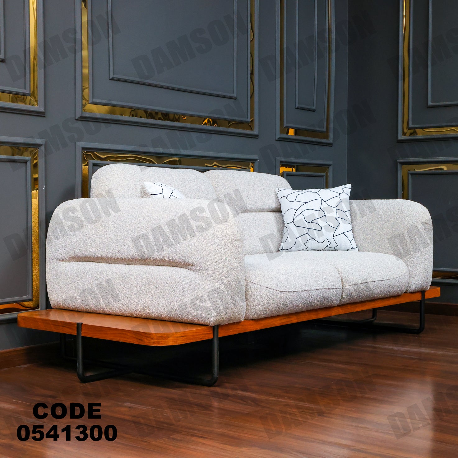 انترية 413 - Damson Furnitureانترية 413