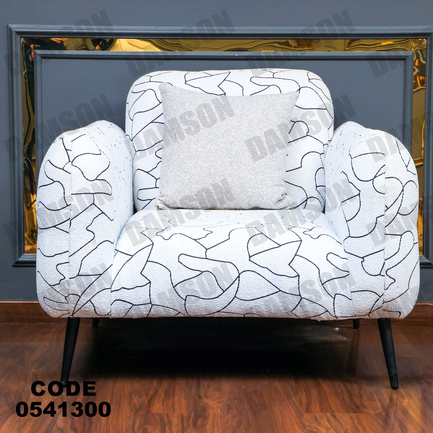 انترية 413 - Damson Furnitureانترية 413