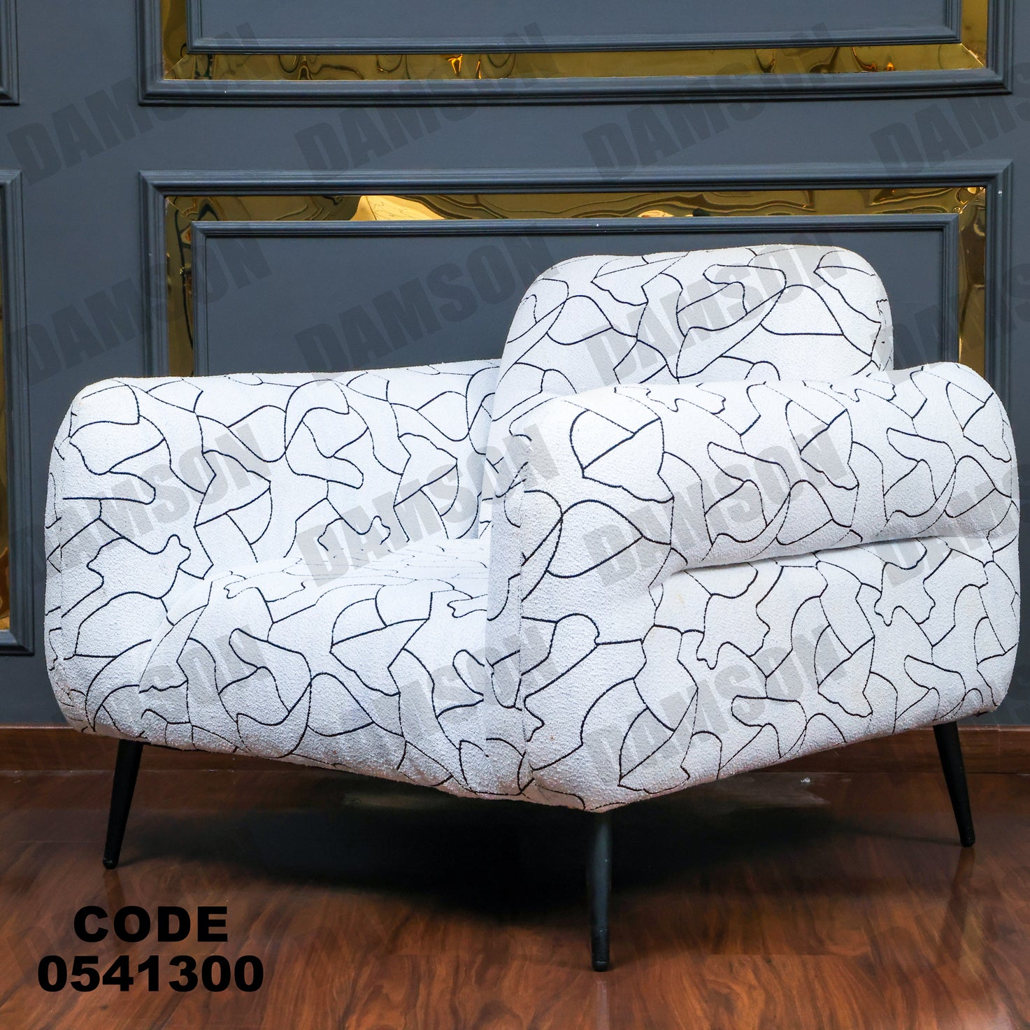 انترية 413 - Damson Furnitureانترية 413