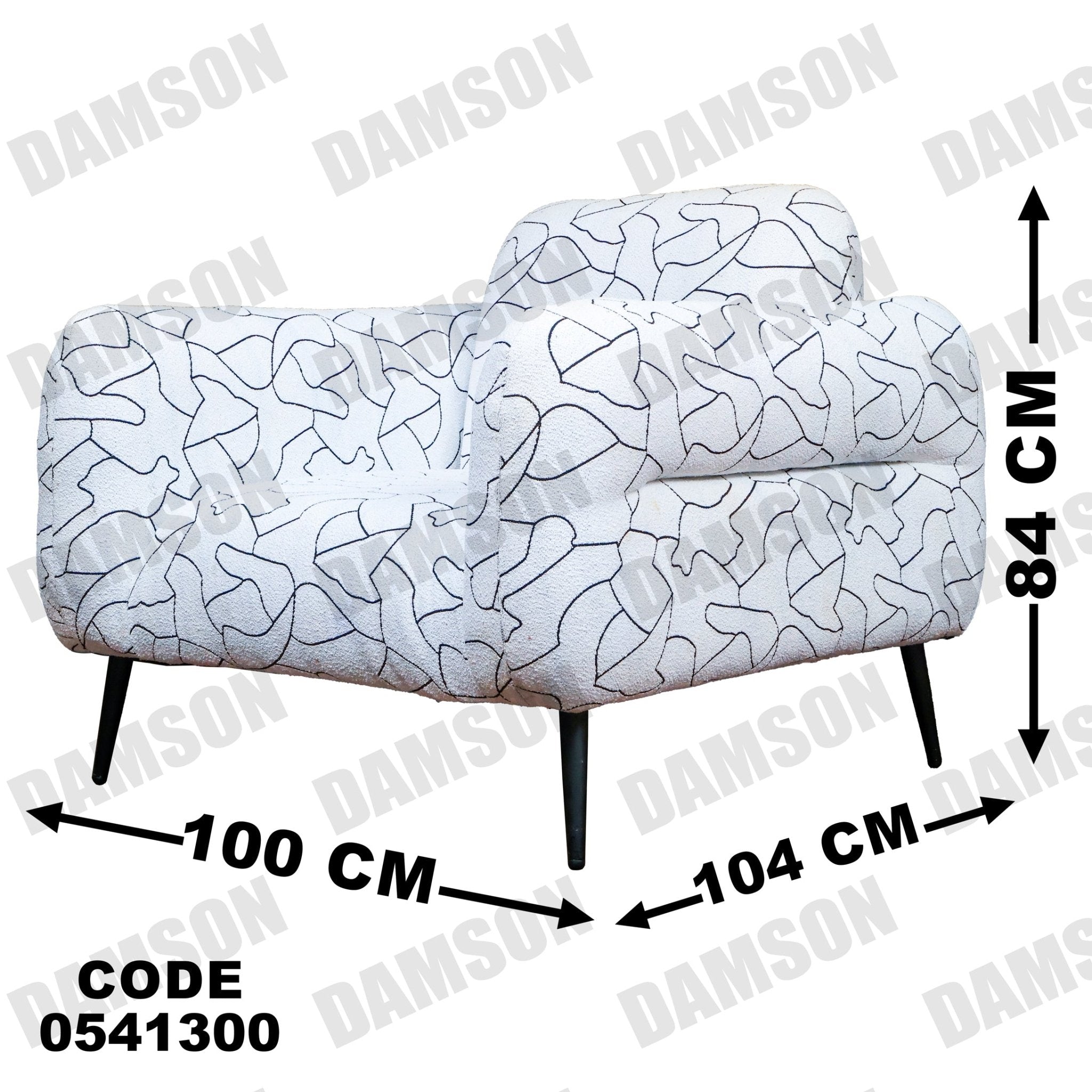 انترية 413 - Damson Furnitureانترية 413