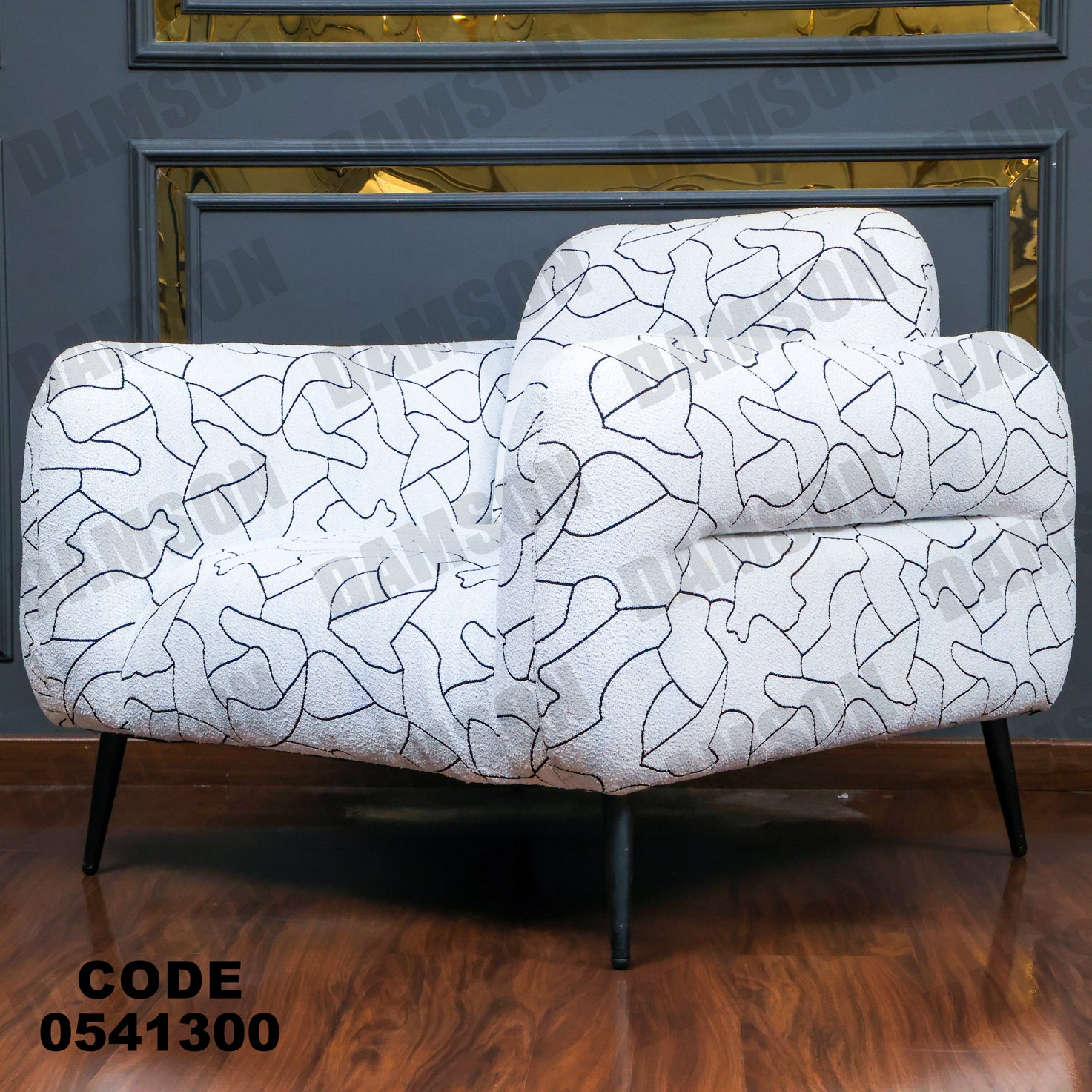 انترية 413 - Damson Furnitureانترية 413