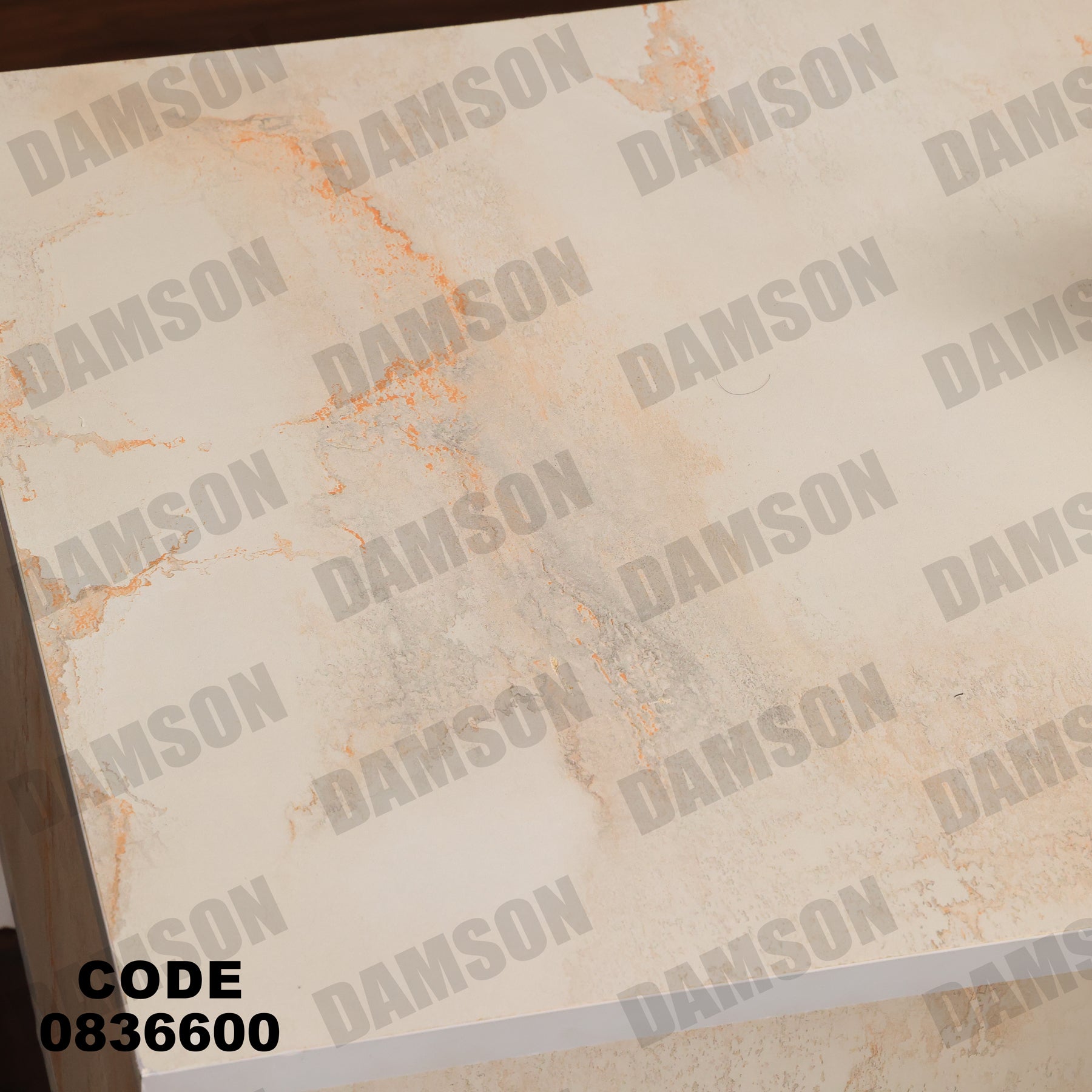 ترابيزة 366 - Damson Furnitureترابيزة 366