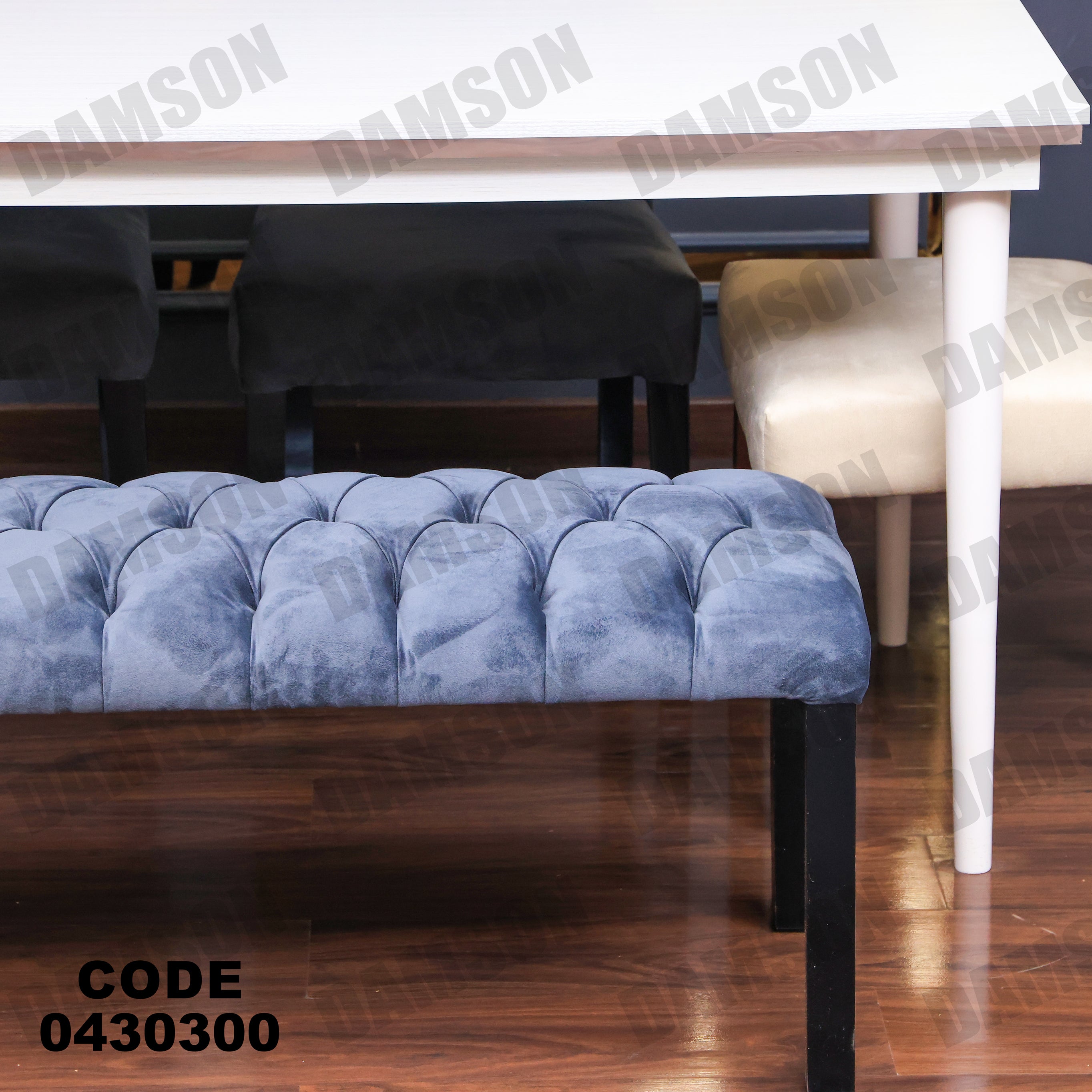 ترابيزة سفرة 303 - Damson Furnitureترابيزة سفرة 303