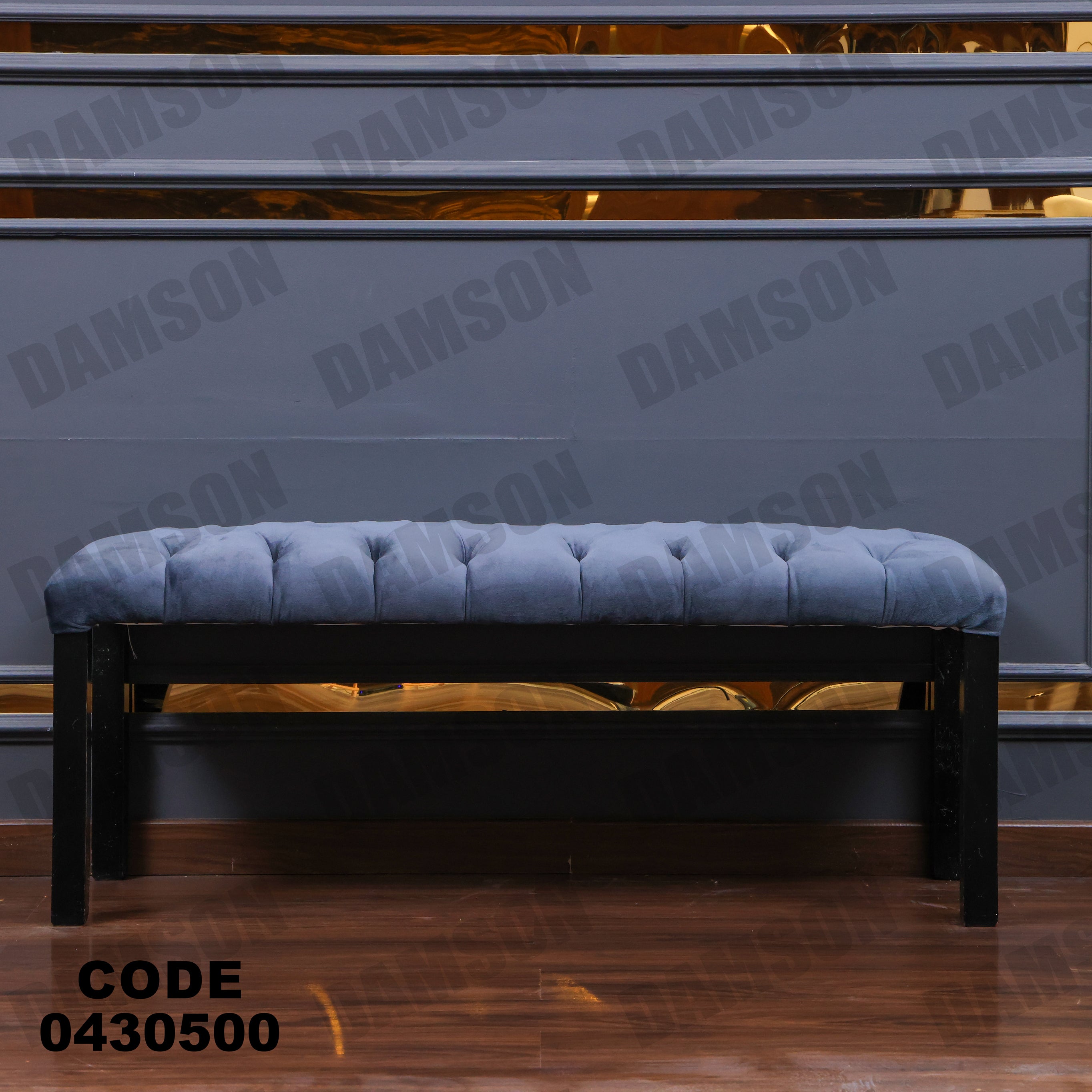 ترابيزة سفرة 305 - Damson Furnitureترابيزة سفرة 305