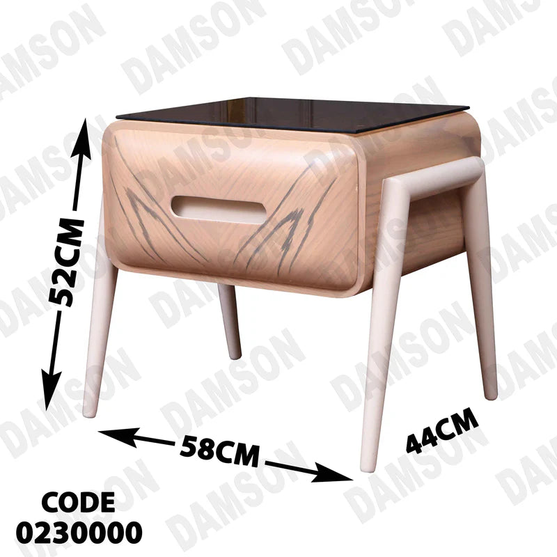 كمود اطفال 300