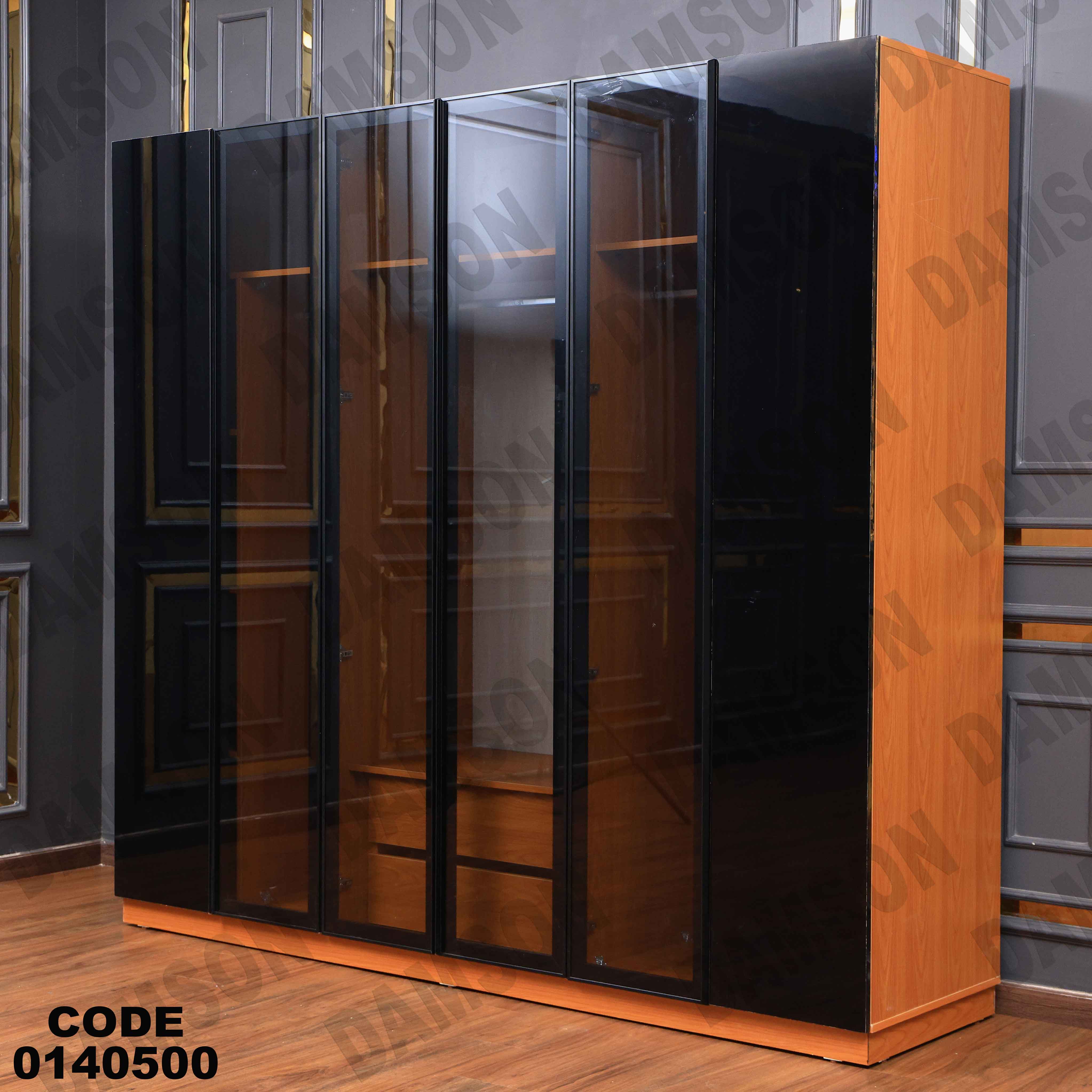 غرفة نوم ماستر 405
