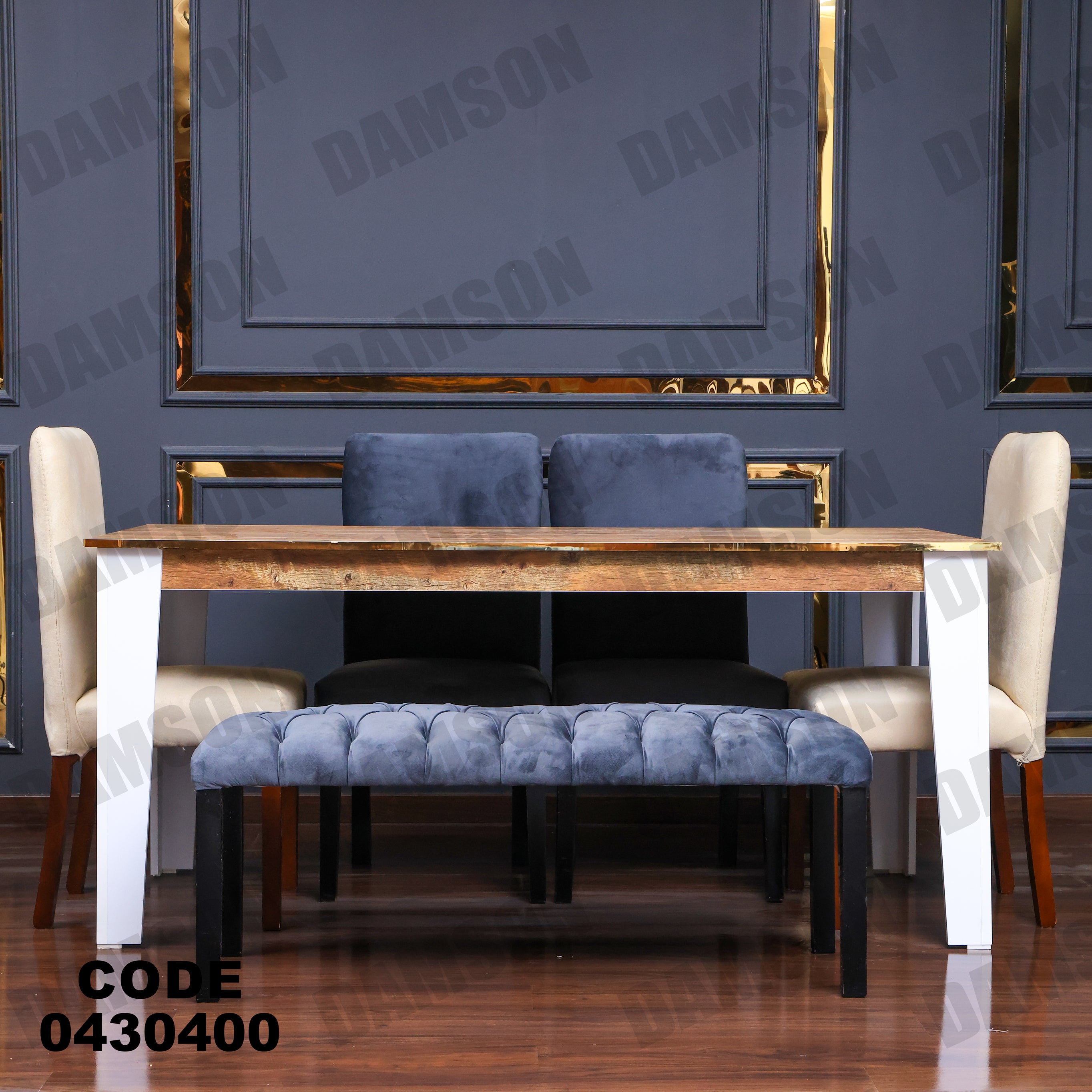 ترابيزة سفرة 304 - Damson Furnitureترابيزة سفرة 304