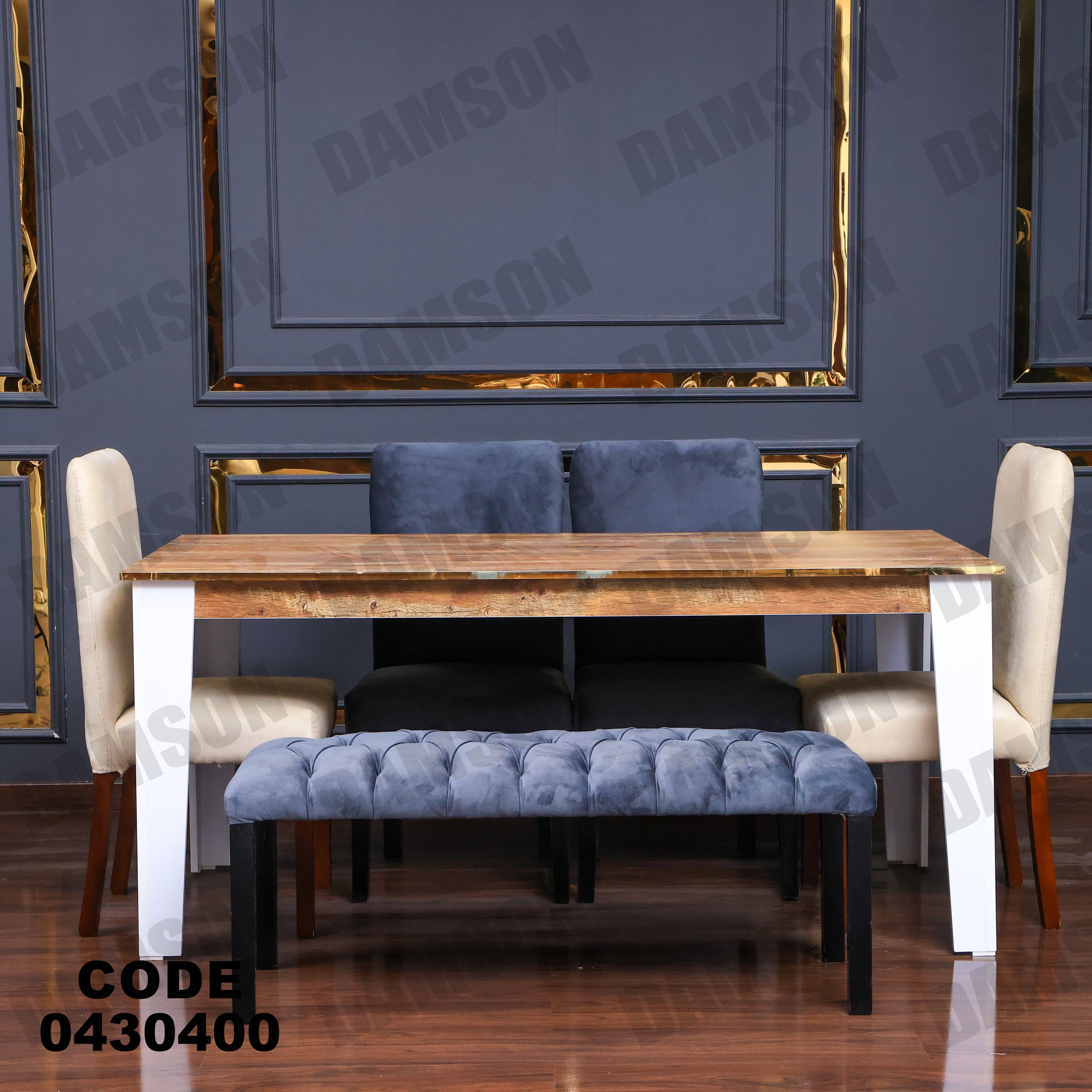 ترابيزة سفرة 304 - Damson Furnitureترابيزة سفرة 304