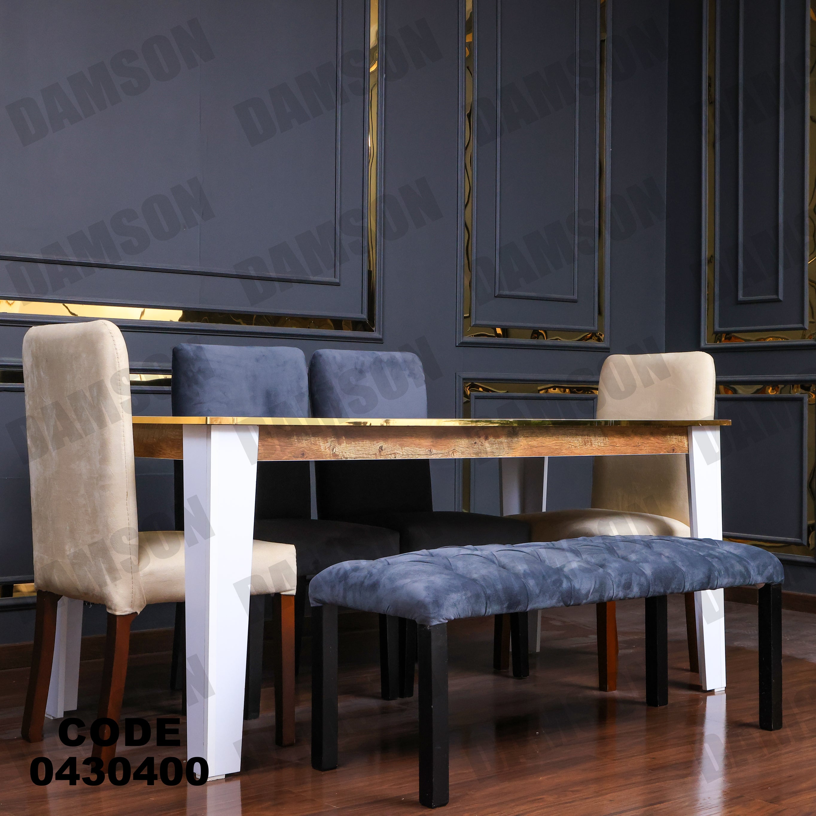 ترابيزة سفرة 304 - Damson Furnitureترابيزة سفرة 304