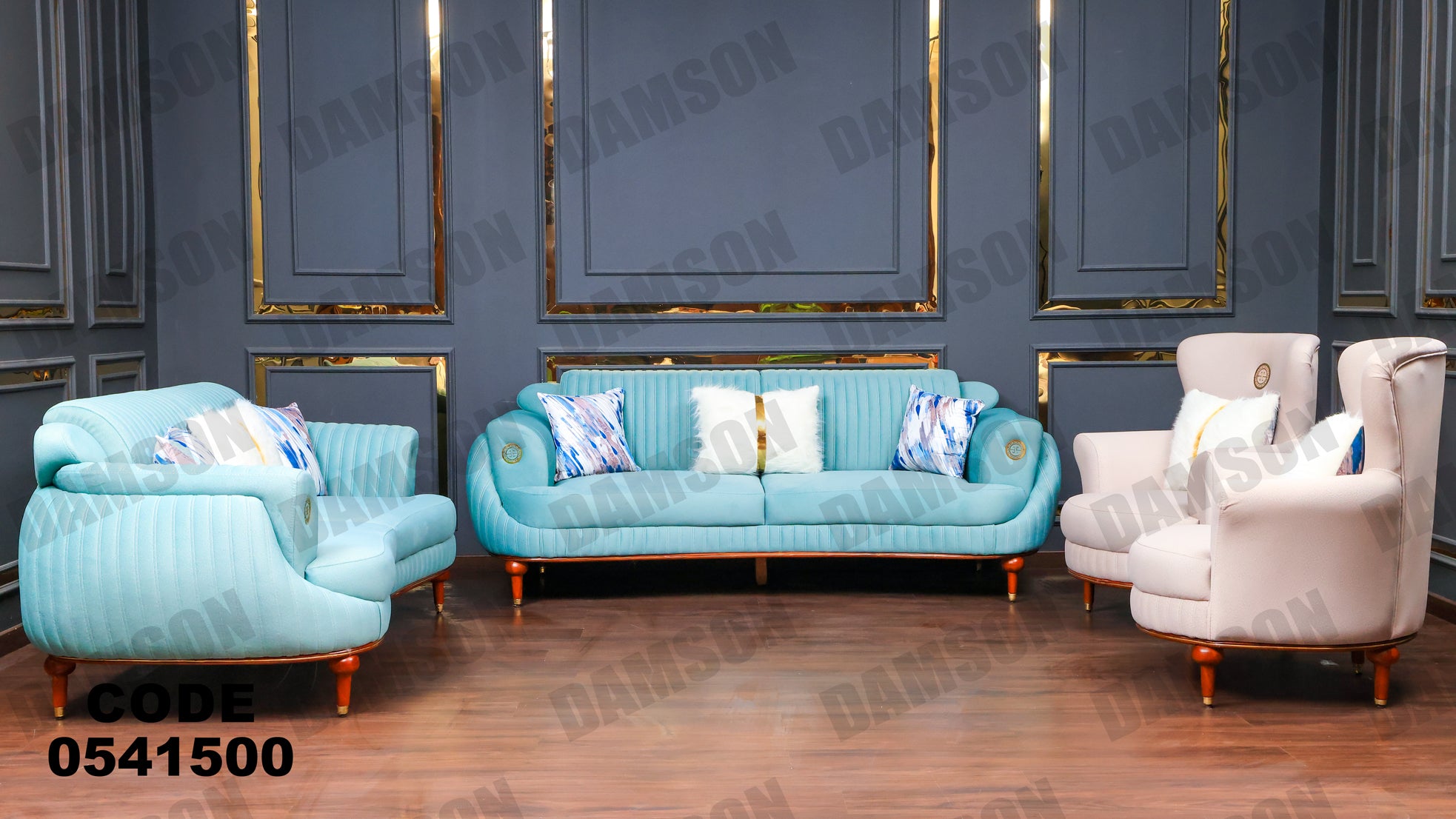 انترية 415 - Damson Furnitureانترية 415