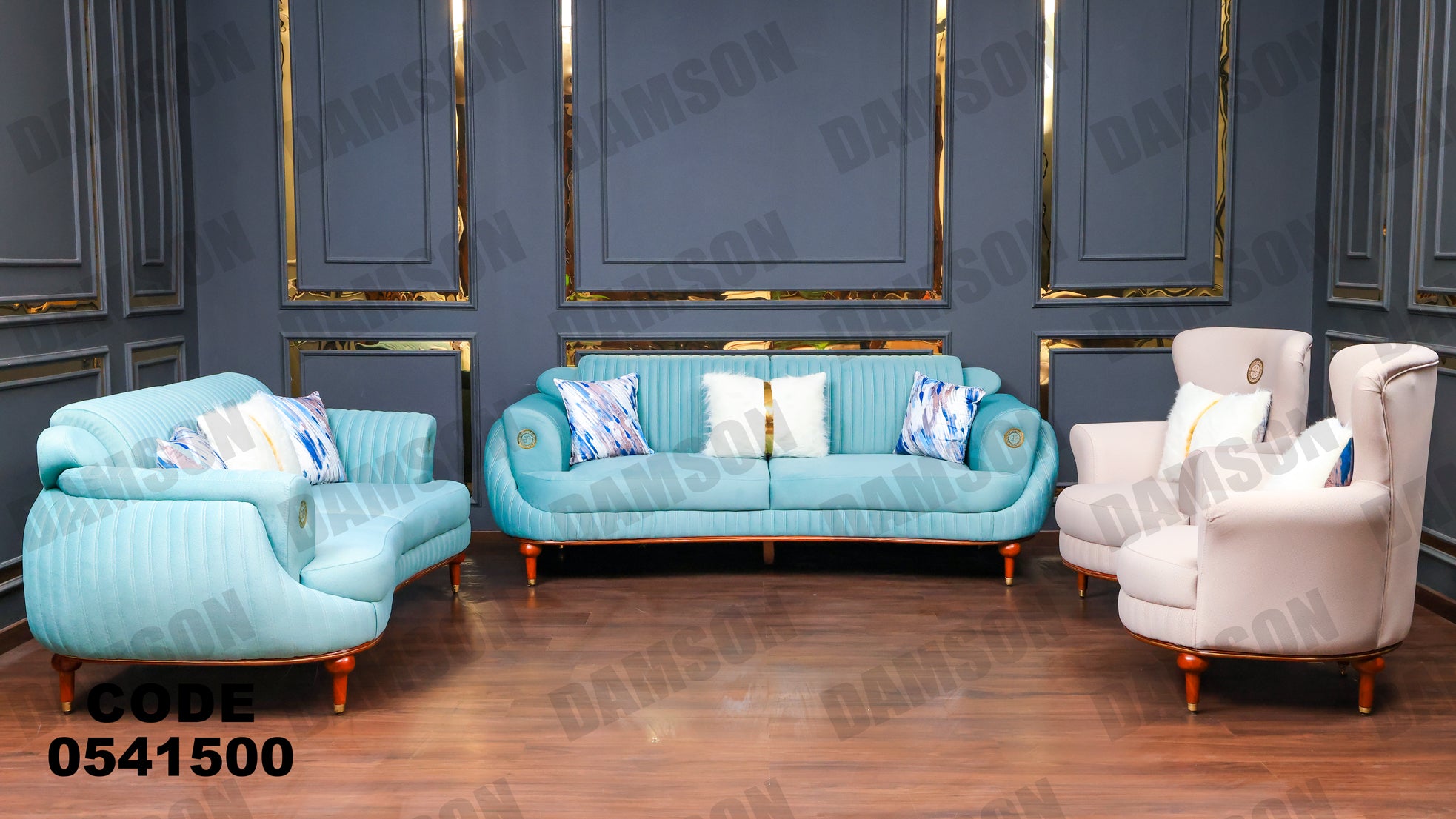 انترية 415 - Damson Furnitureانترية 415