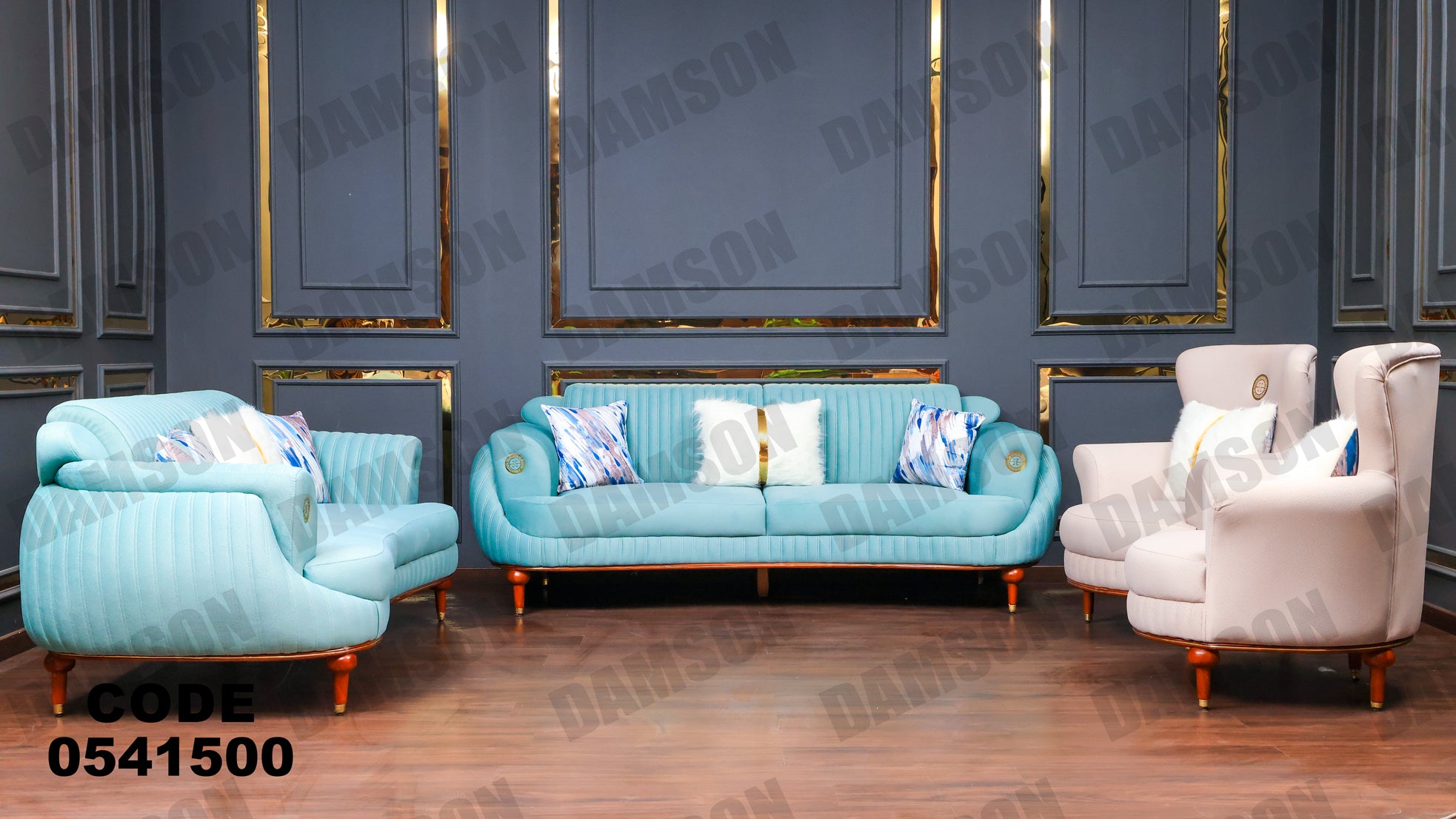 انترية 415 - Damson Furnitureانترية 415