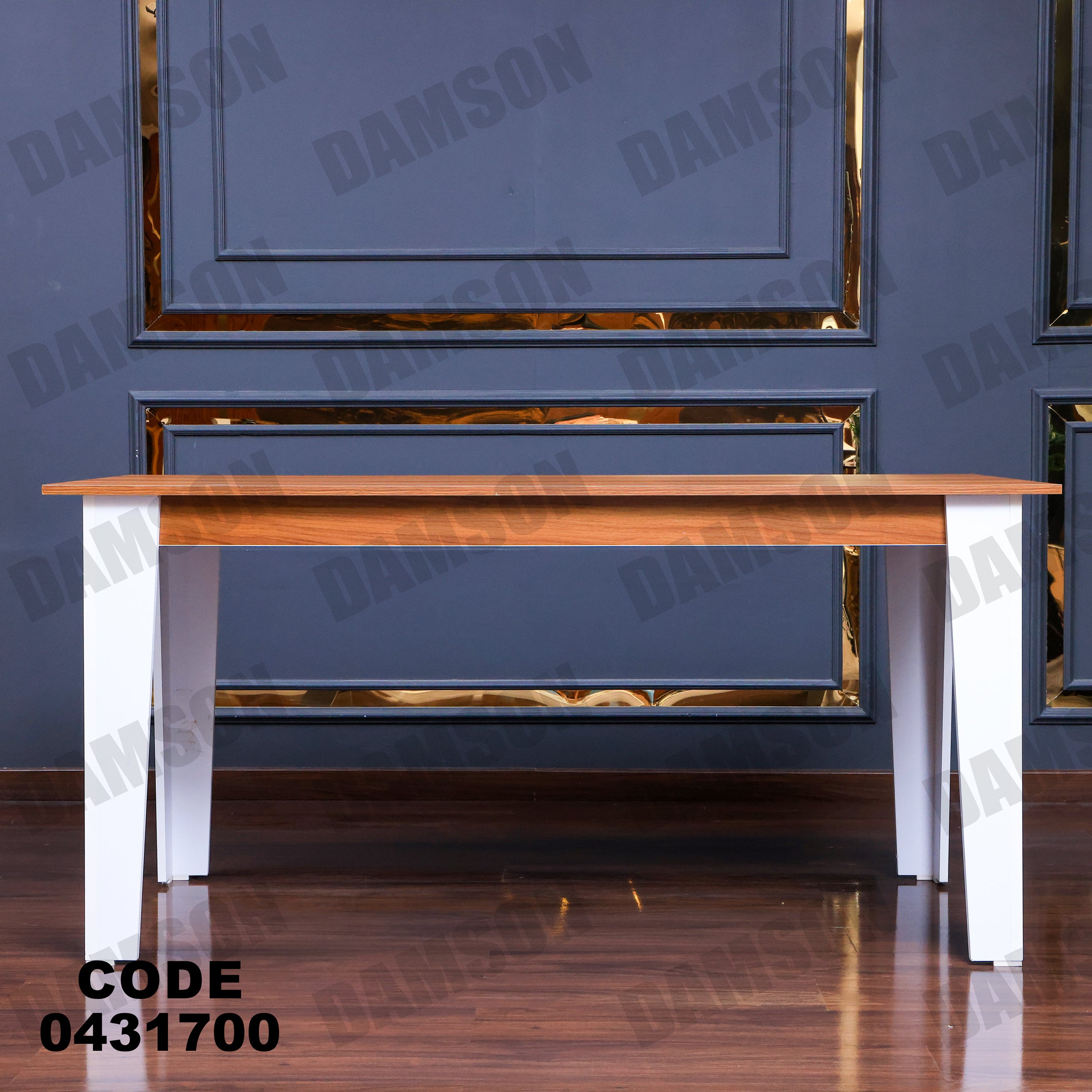 ترابيزة سفرة 317 - Damson Furnitureترابيزة سفرة 317