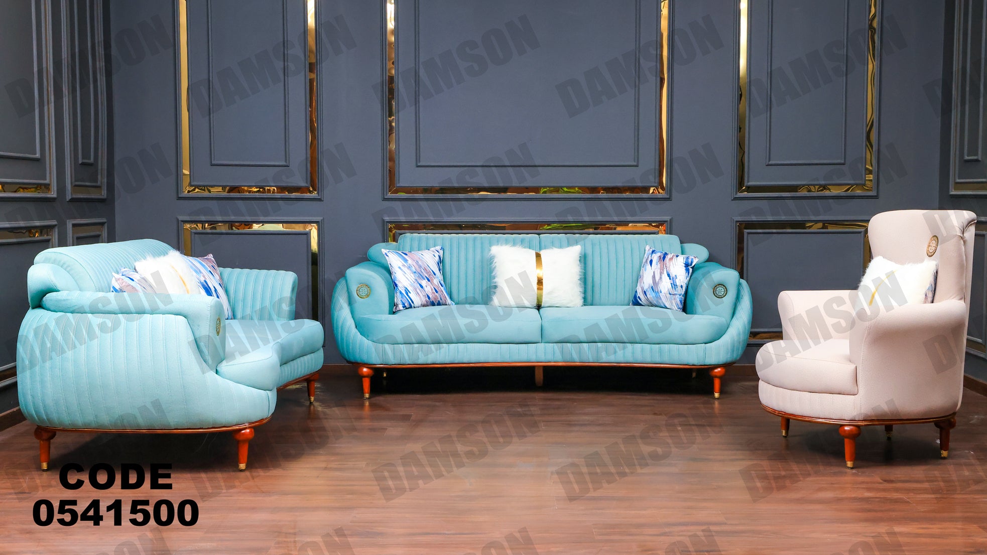 انترية 415 - Damson Furnitureانترية 415