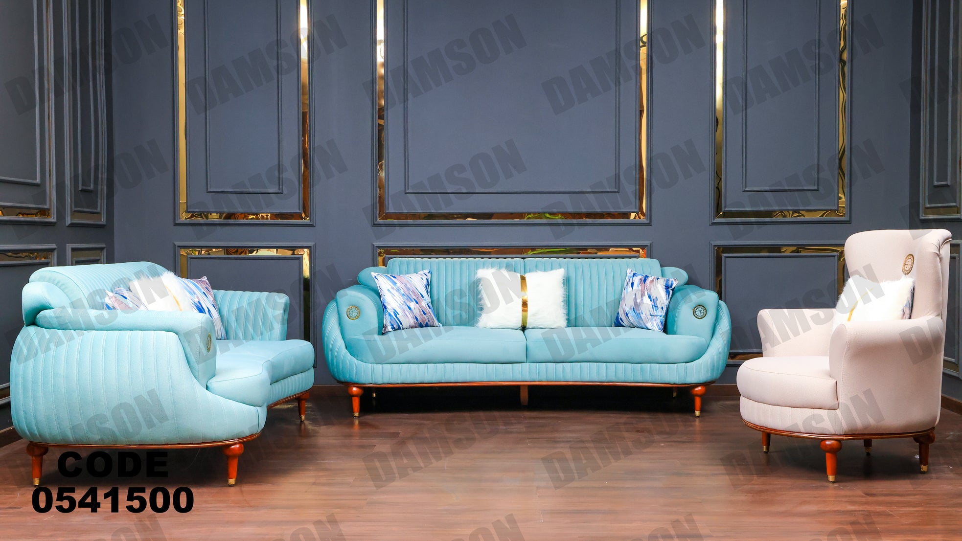 انترية 415 - Damson Furnitureانترية 415