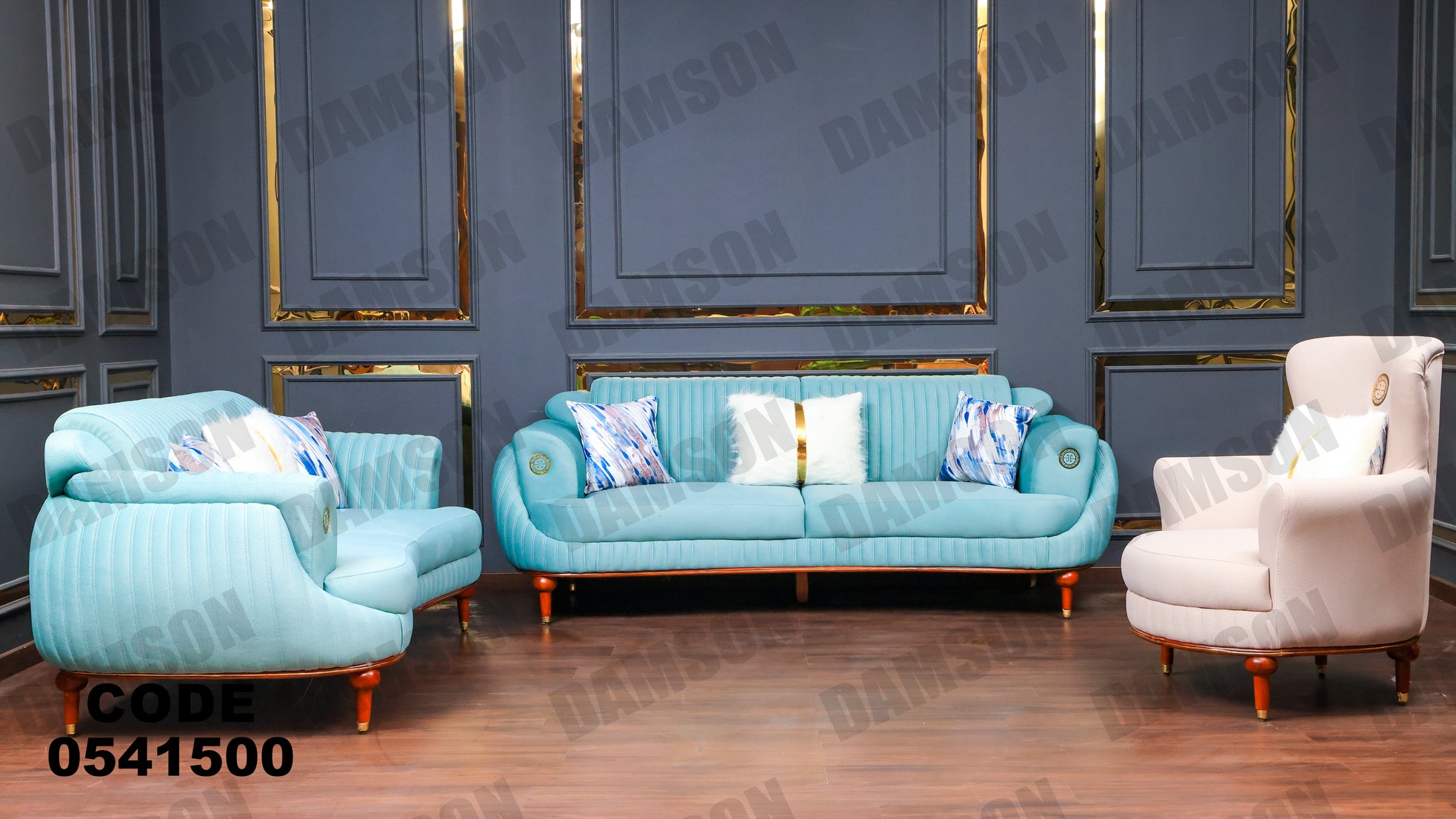 انترية 415 - Damson Furnitureانترية 415